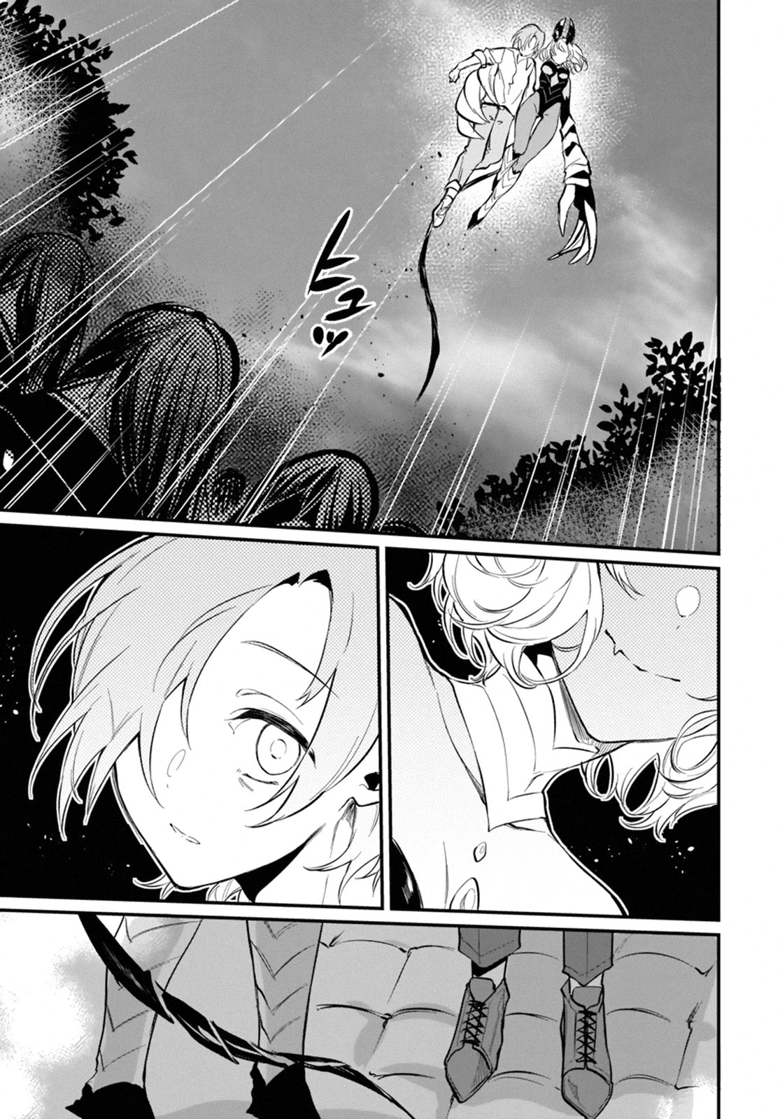 Ane Naru Mono Chapter 42 - Page 5