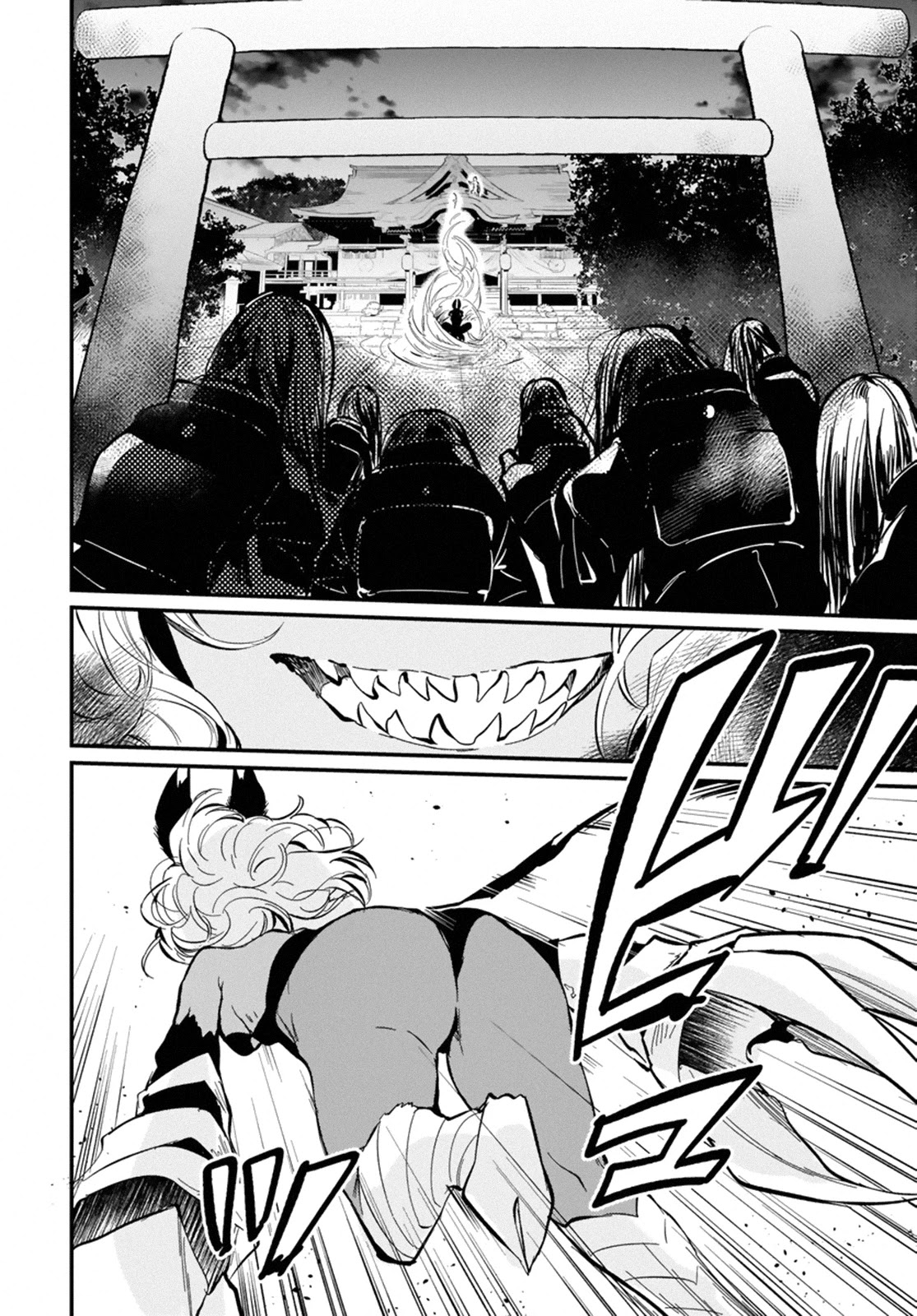 Ane Naru Mono Chapter 42 - Page 6