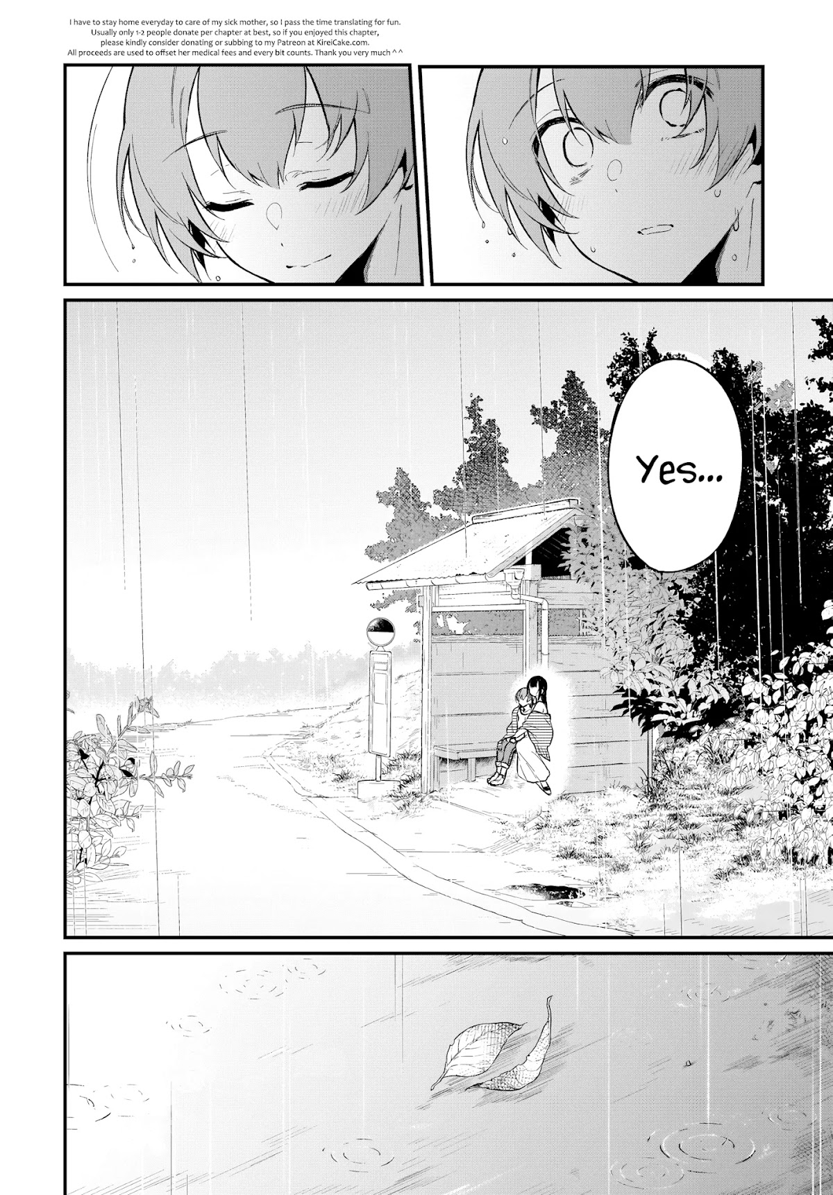 Ane Naru Mono Chapter 43 - Page 12