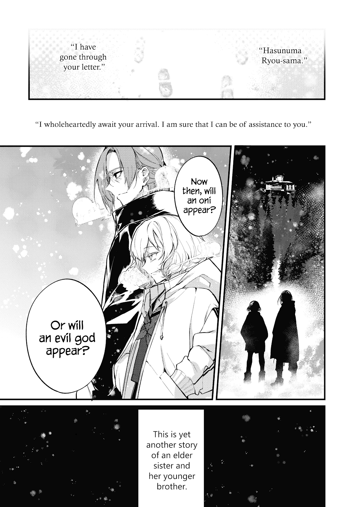 Ane Naru Mono Chapter 44.1 - Page 1