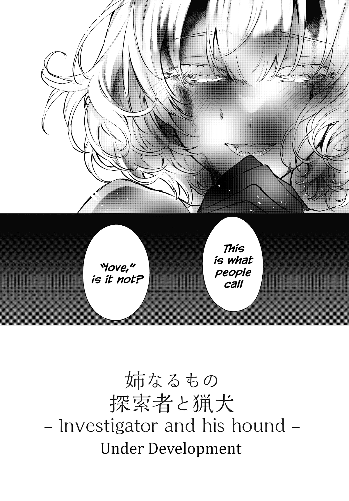 Ane Naru Mono Chapter 44.1 - Page 3