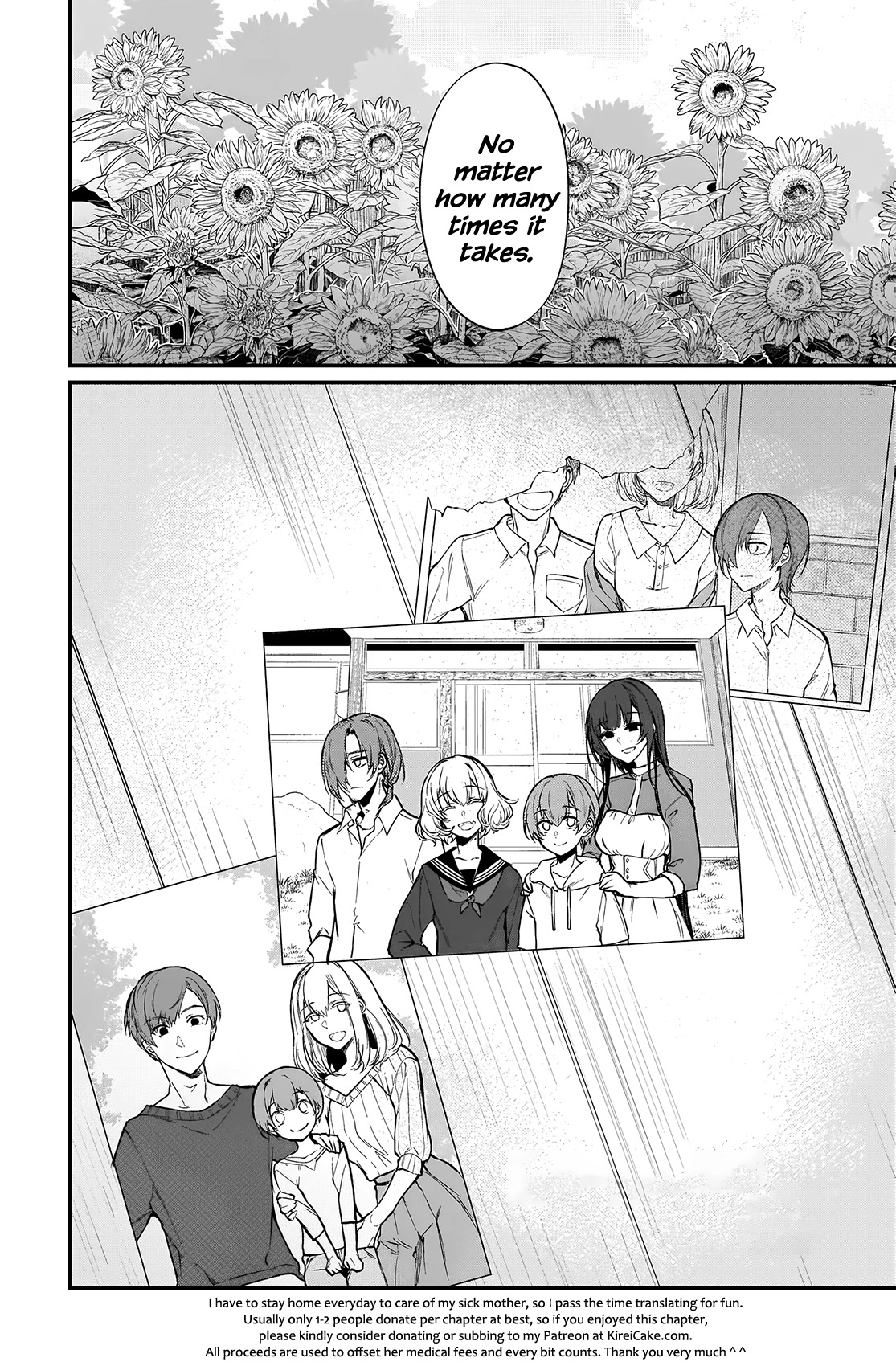 Ane Naru Mono Chapter 44 - Page 16