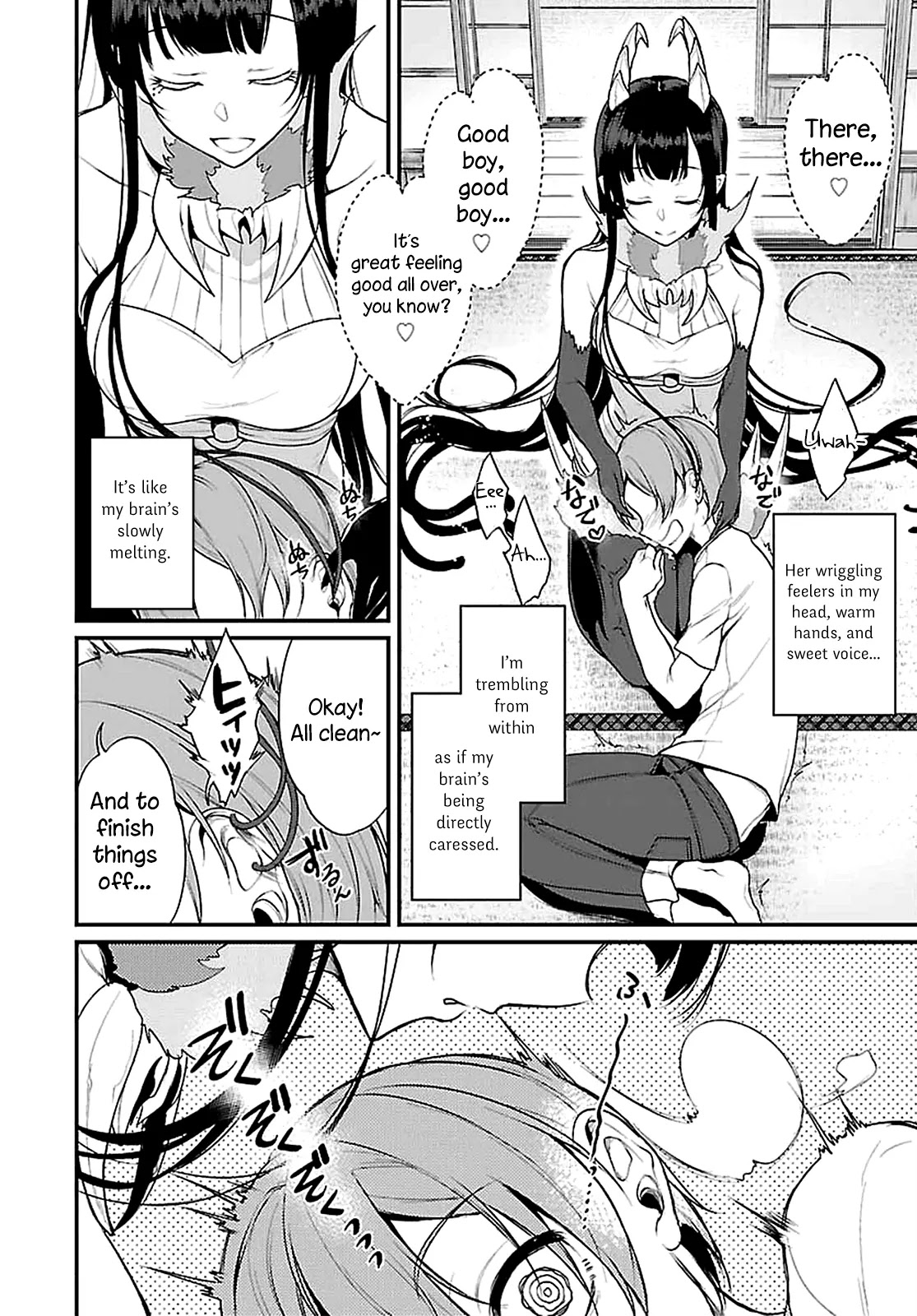 Ane Naru Mono Chapter 5 - Page 12