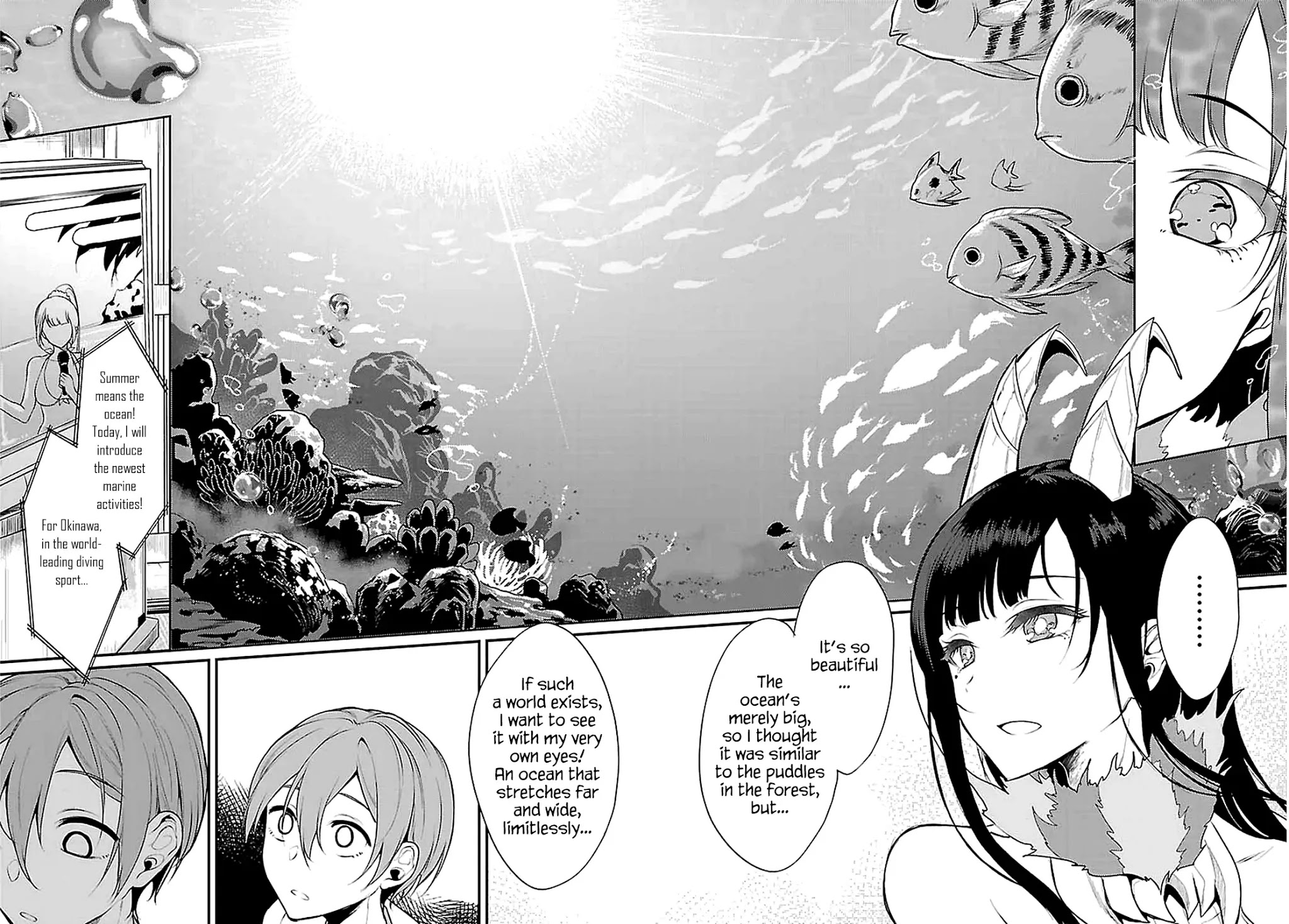 Ane Naru Mono Chapter 5 - Page 14