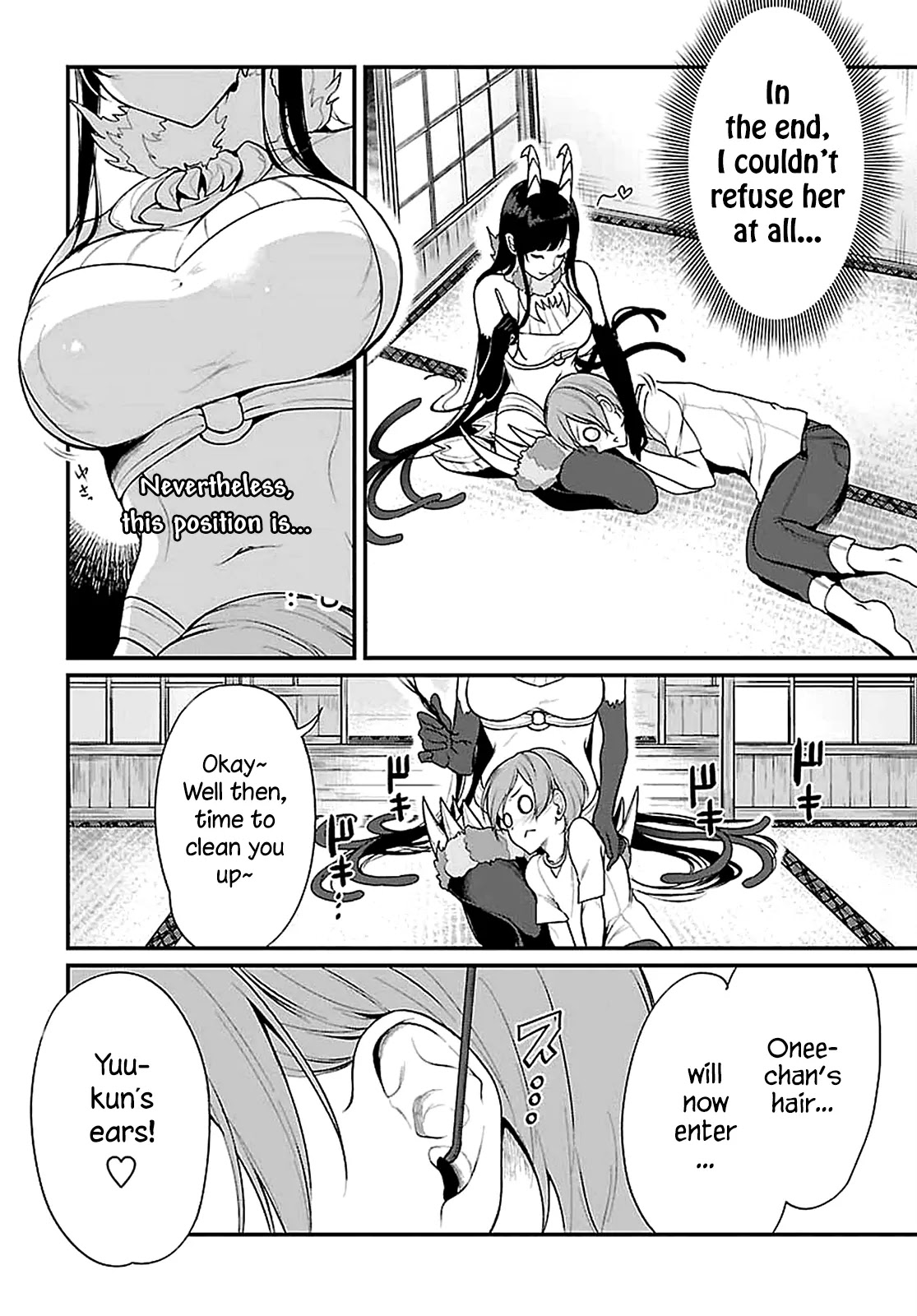 Ane Naru Mono Chapter 5 - Page 8