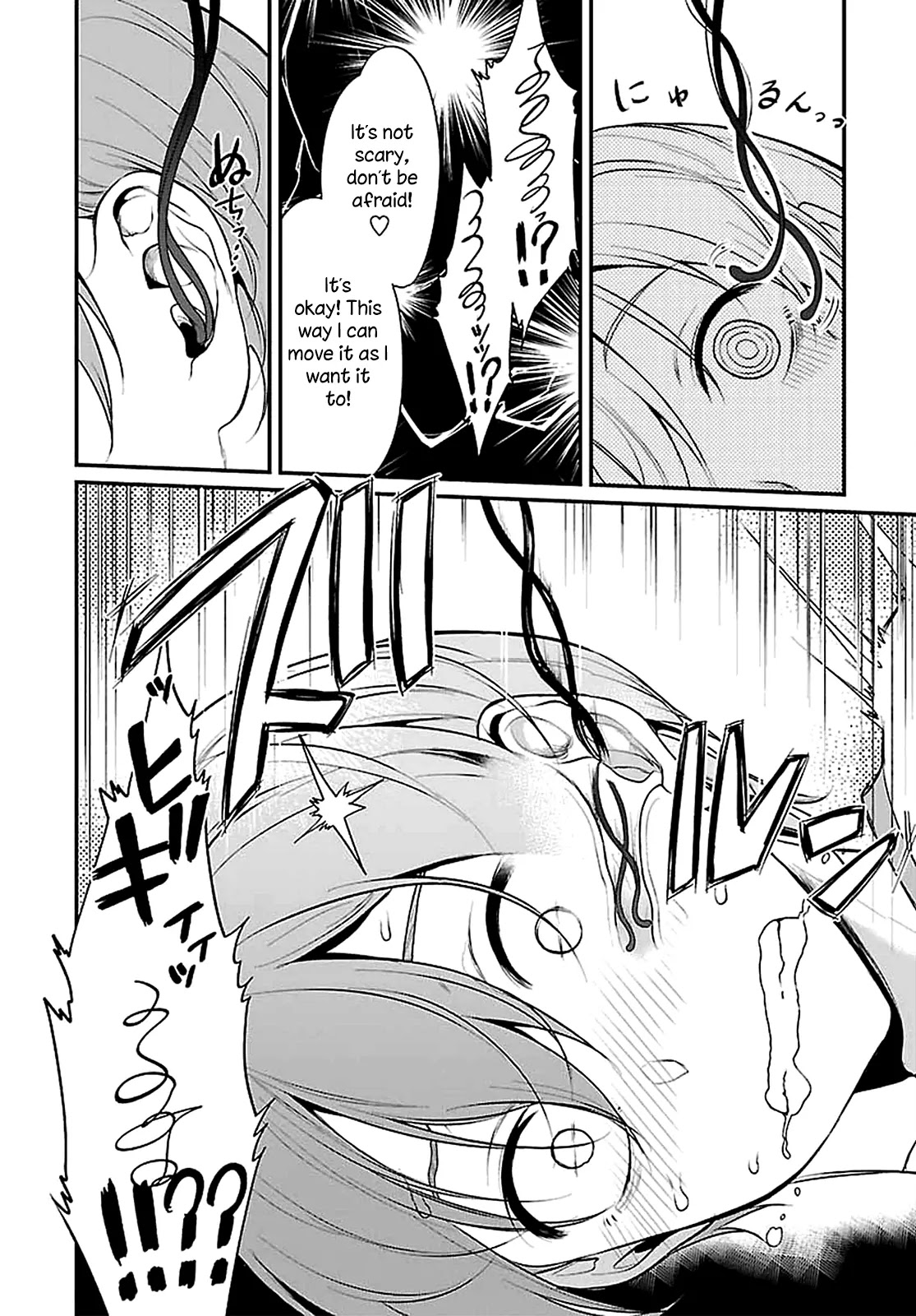 Ane Naru Mono Chapter 5 - Page 10