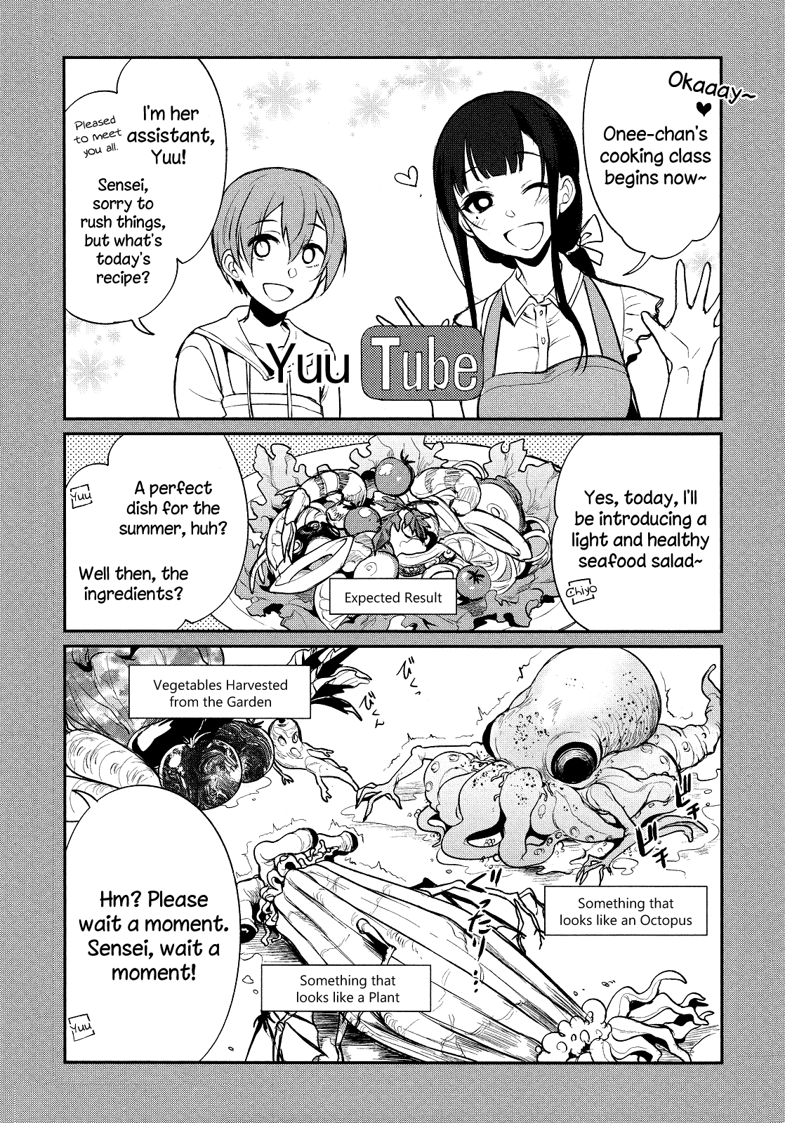 Ane Naru Mono Chapter 6.5 - Page 1