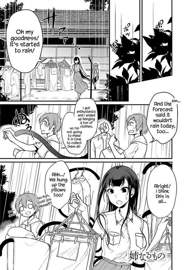 Ane Naru Mono Chapter 6 - Page 1