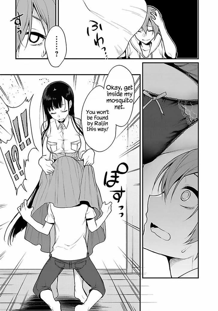 Ane Naru Mono Chapter 6 - Page 13