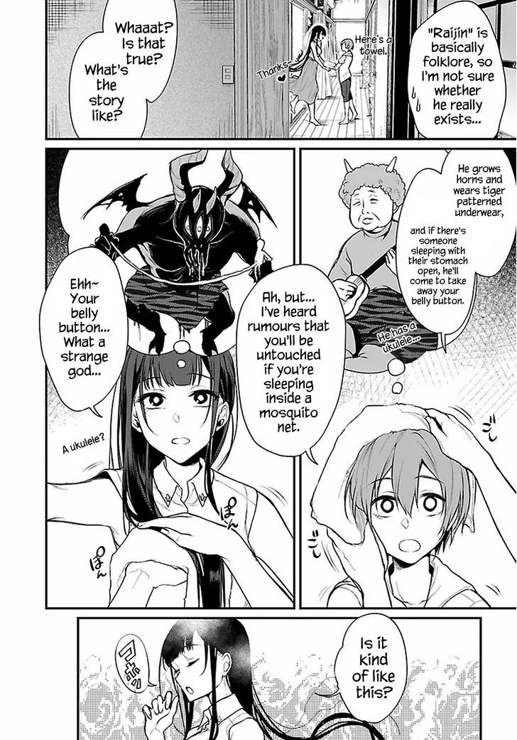 Ane Naru Mono Chapter 6 - Page 6