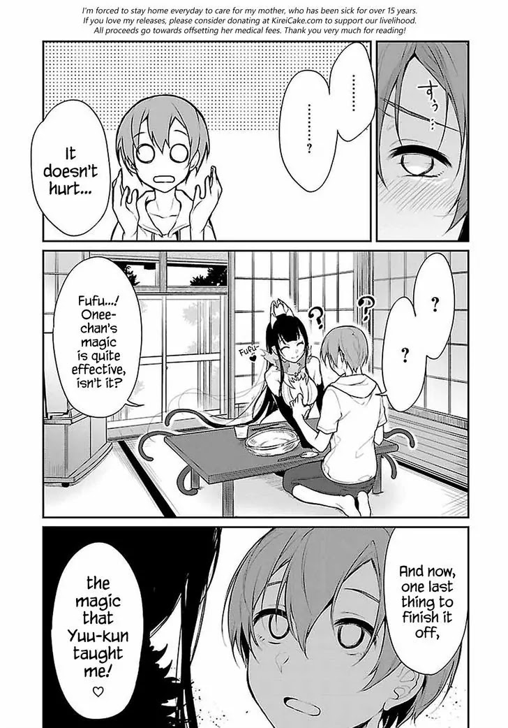 Ane Naru Mono Chapter 7 - Page 16