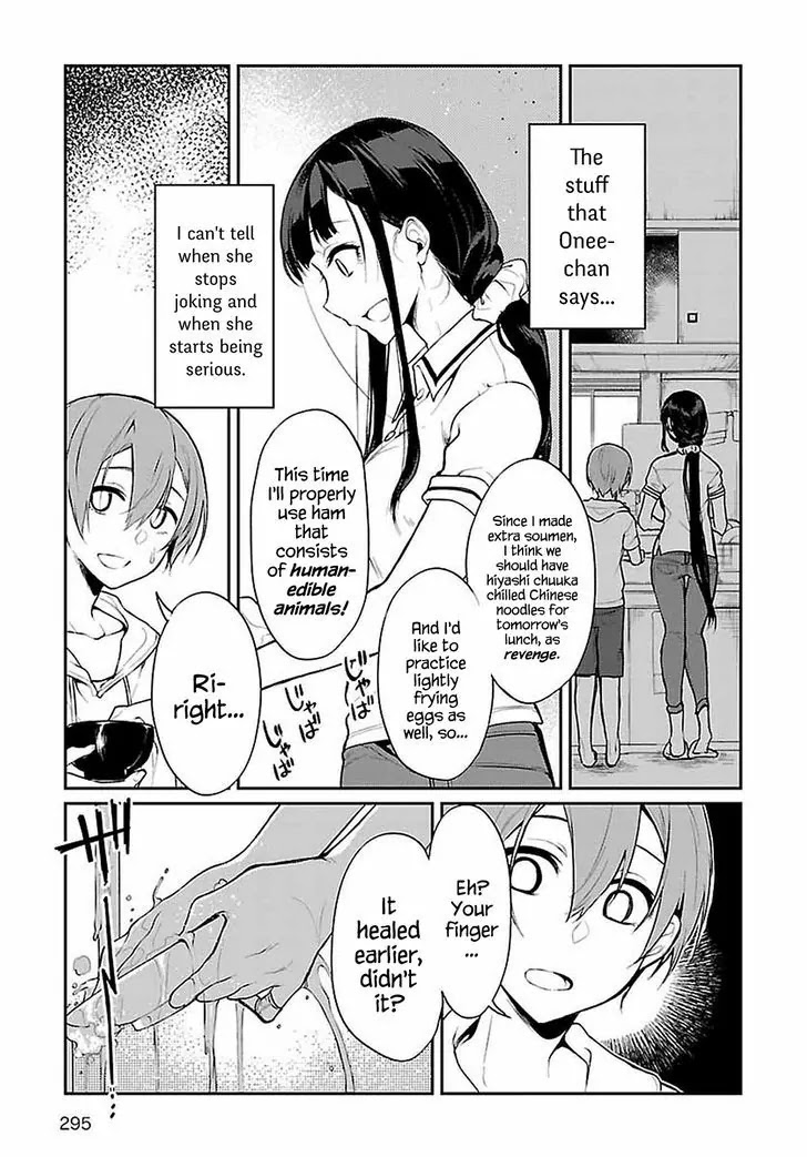 Ane Naru Mono Chapter 7 - Page 19