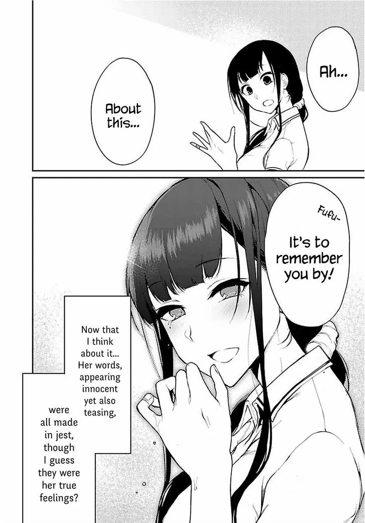 Ane Naru Mono Chapter 7 - Page 20