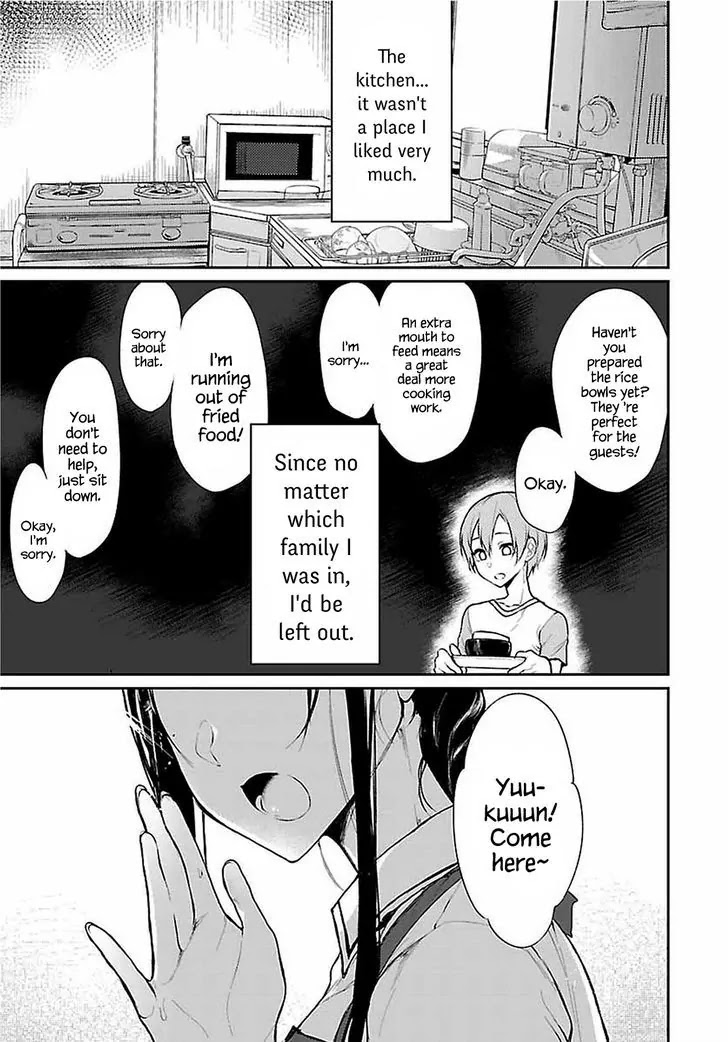 Ane Naru Mono Chapter 7 - Page 5