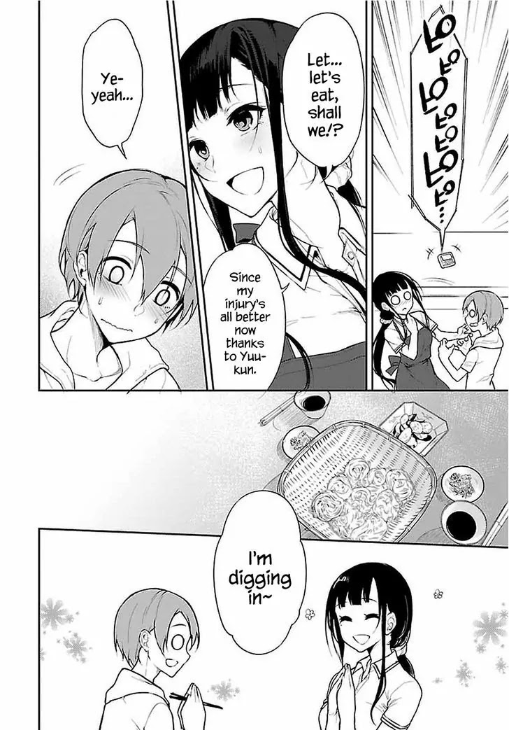 Ane Naru Mono Chapter 7 - Page 10