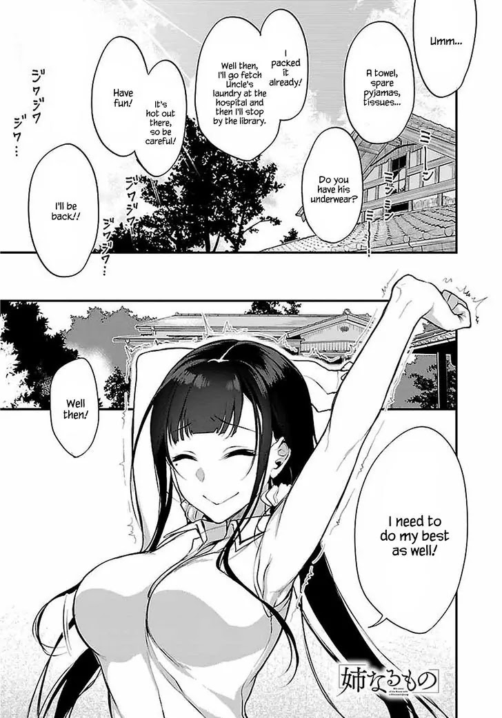 Ane Naru Mono Chapter 8 - Page 1
