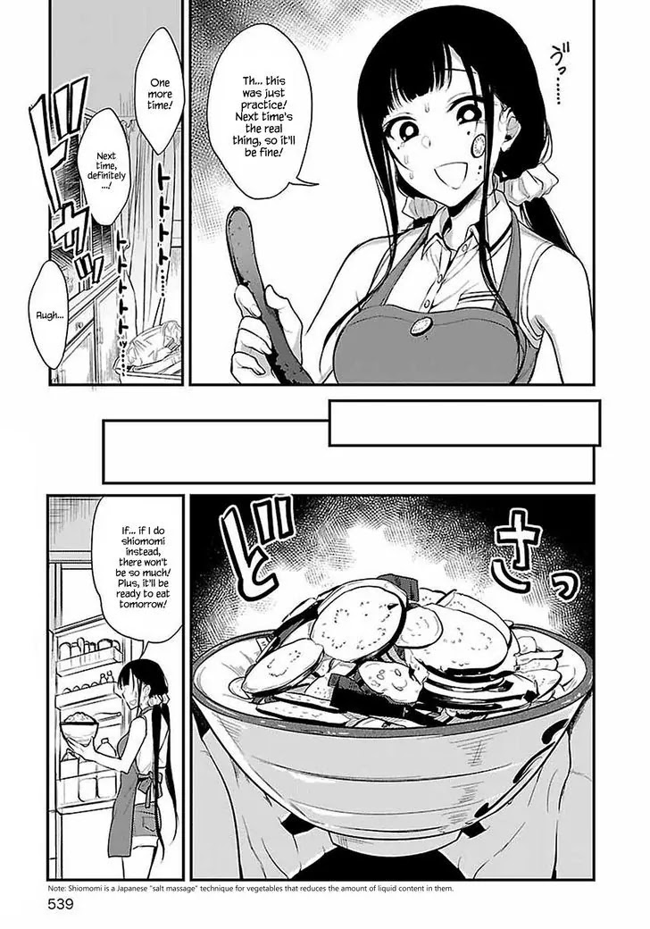 Ane Naru Mono Chapter 8 - Page 7