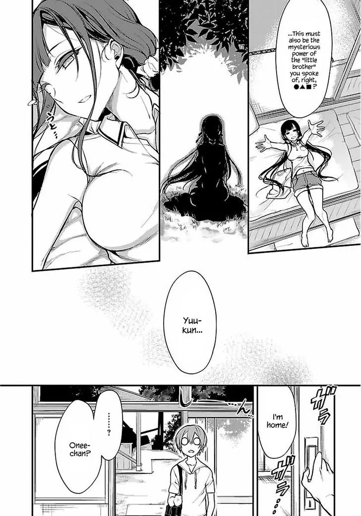 Ane Naru Mono Chapter 8 - Page 10