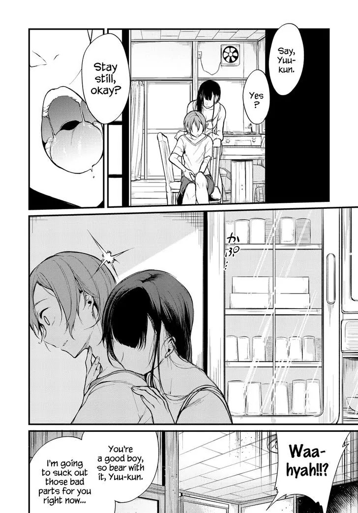 Ane Naru Mono Chapter 9.5 - Page 6