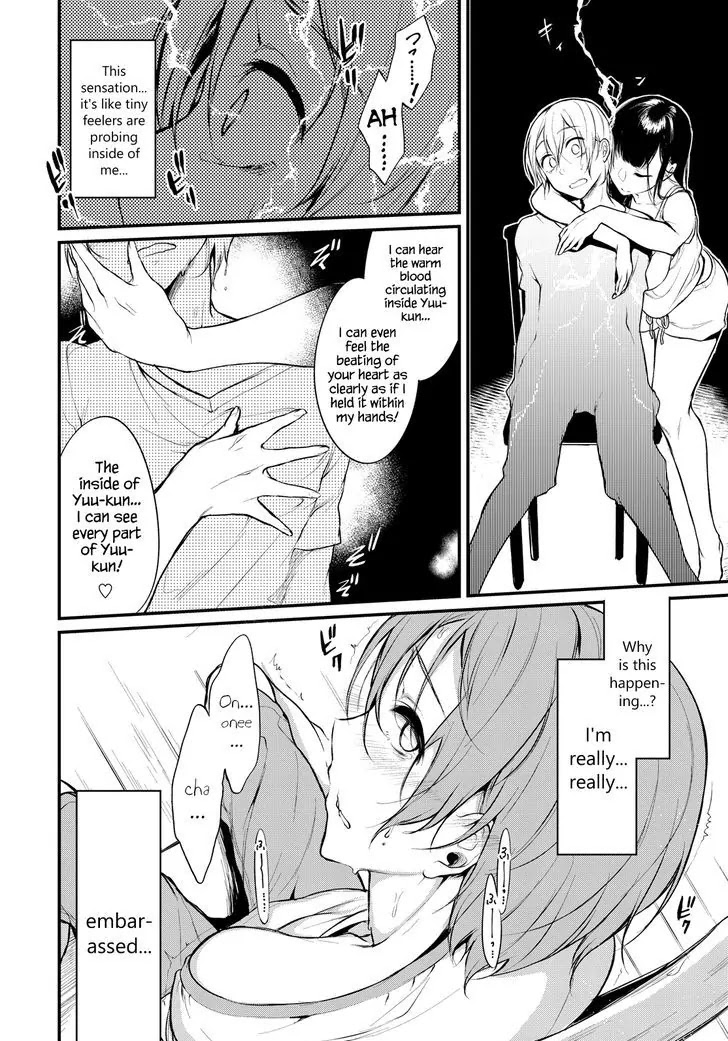 Ane Naru Mono Chapter 9.5 - Page 8