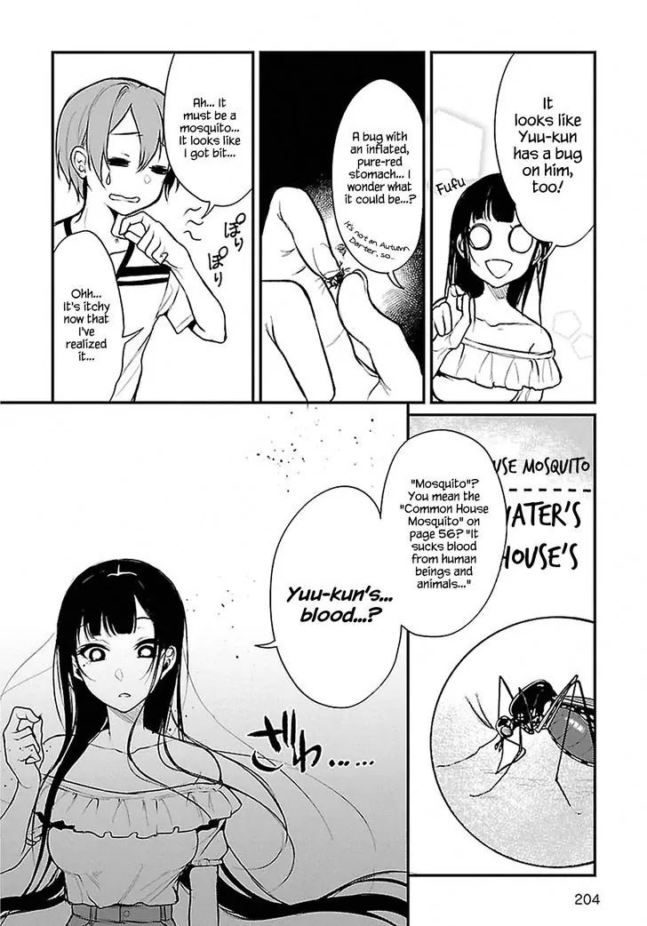 Ane Naru Mono Chapter 9 - Page 12