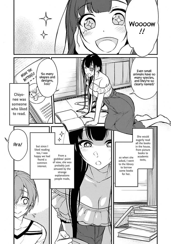 Ane Naru Mono Chapter 9 - Page 3