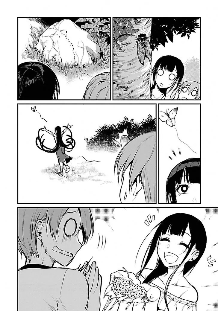 Ane Naru Mono Chapter 9 - Page 6
