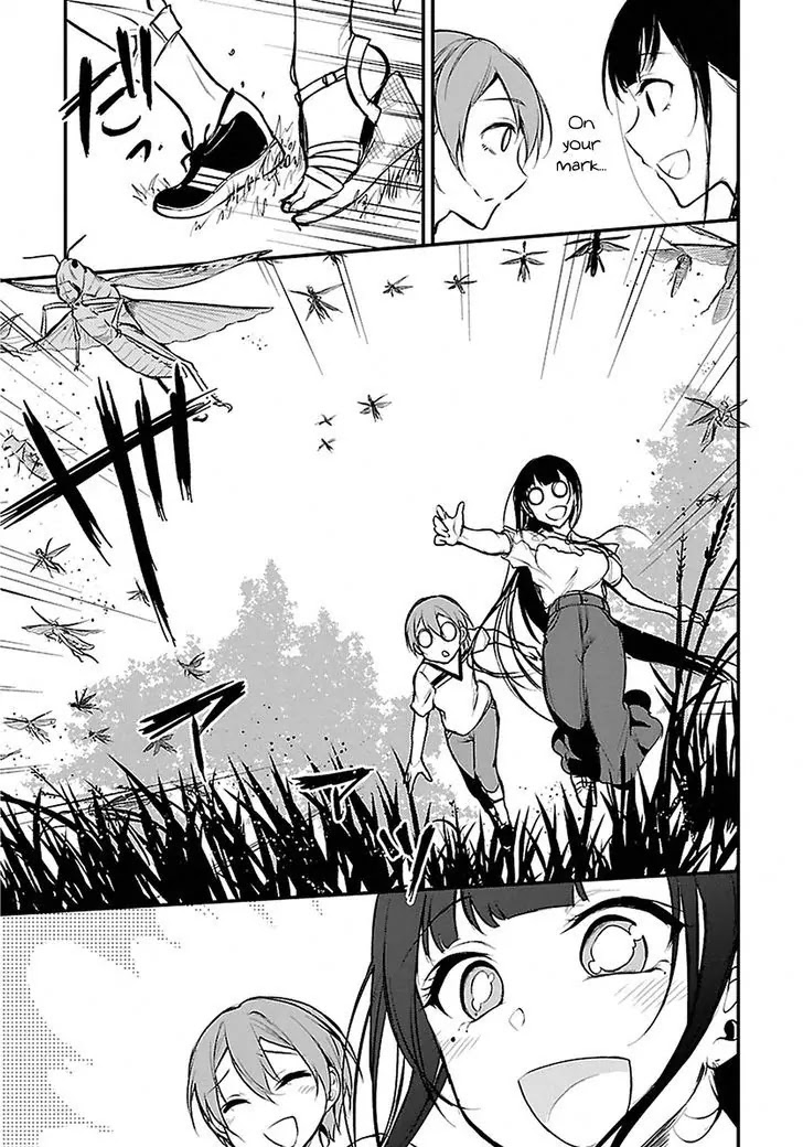 Ane Naru Mono Chapter 9 - Page 7