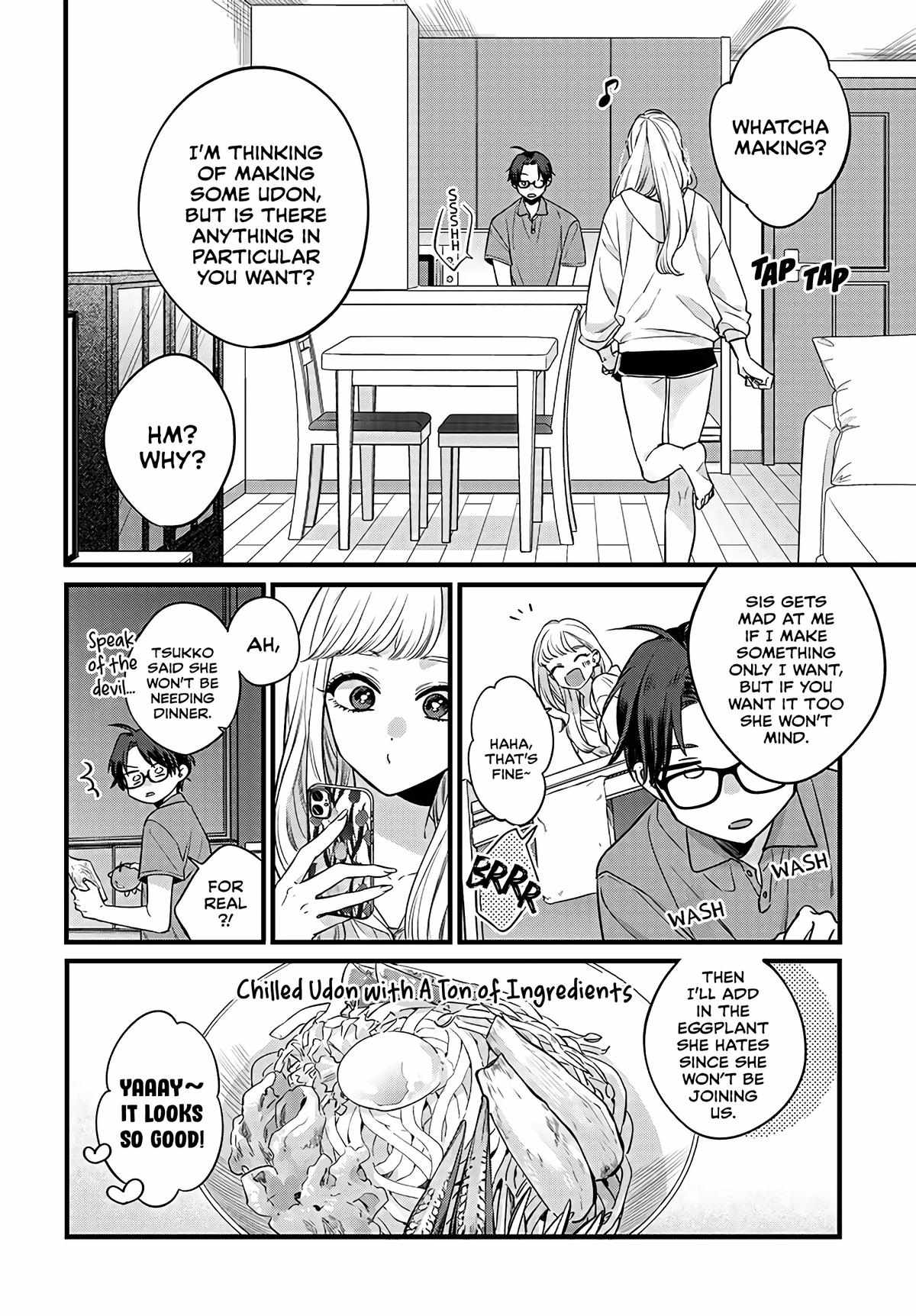 Ane no Tomodachi Chapter 1 - Page 10
