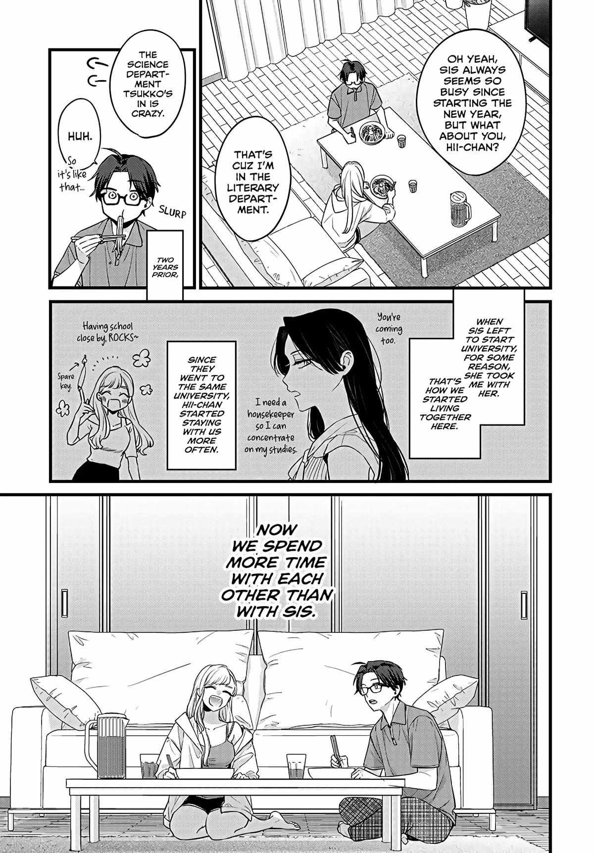 Ane no Tomodachi Chapter 1 - Page 11