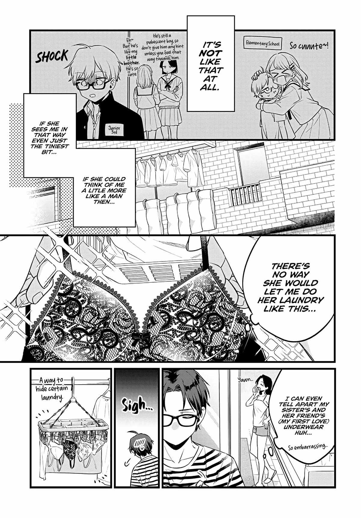 Ane no Tomodachi Chapter 1 - Page 17