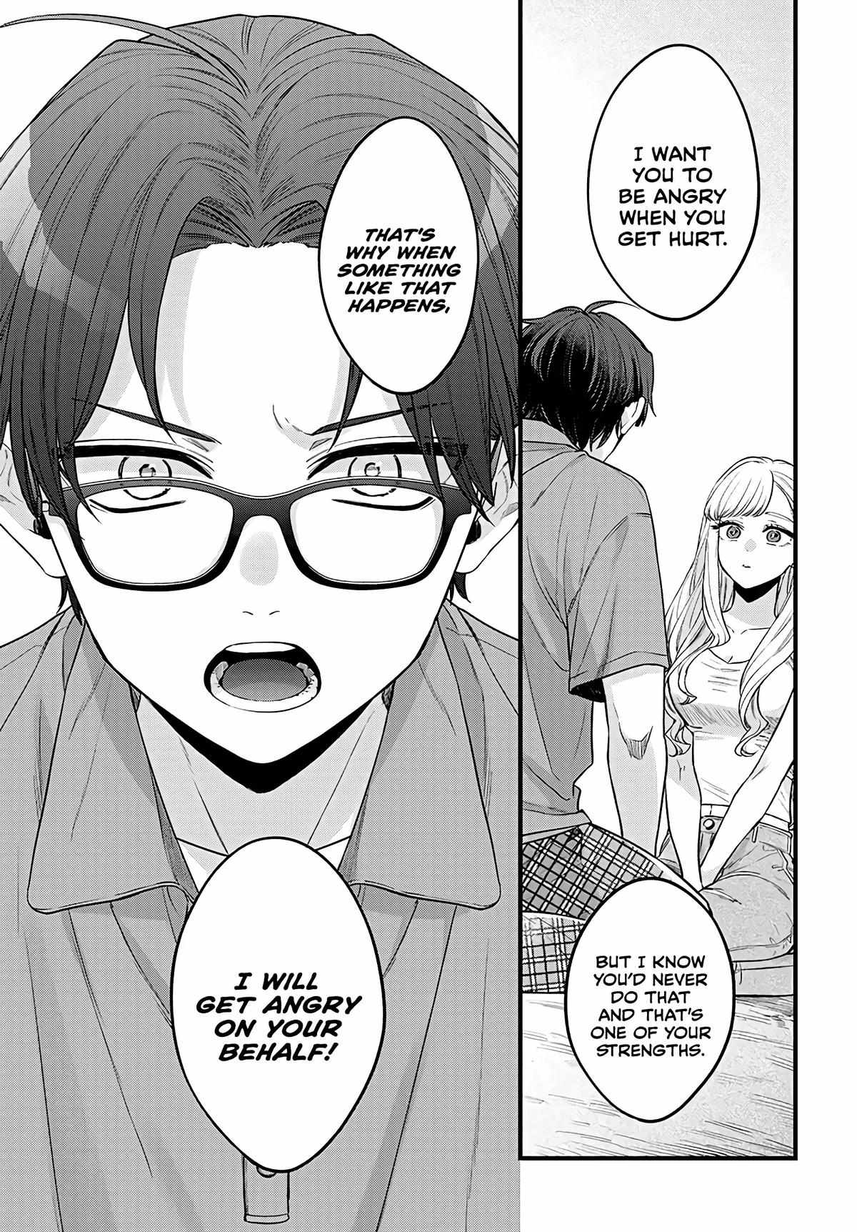 Ane no Tomodachi Chapter 1 - Page 27