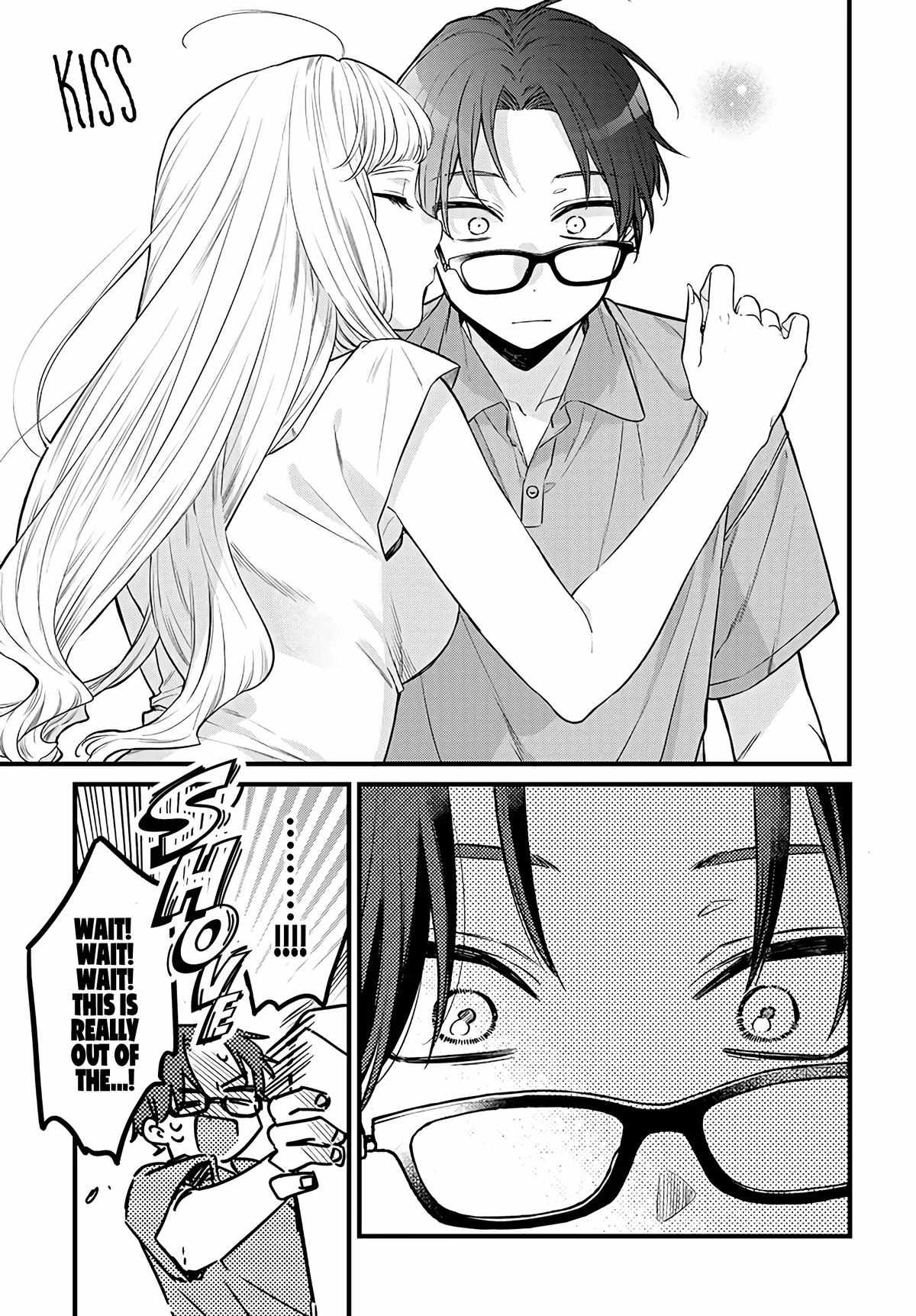 Ane no Tomodachi Chapter 1 - Page 29