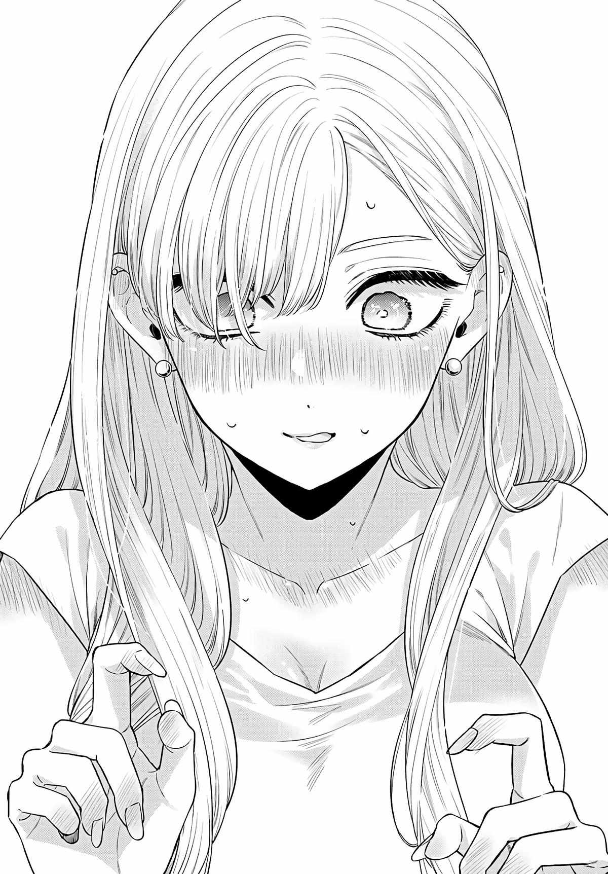 Ane no Tomodachi Chapter 1 - Page 30