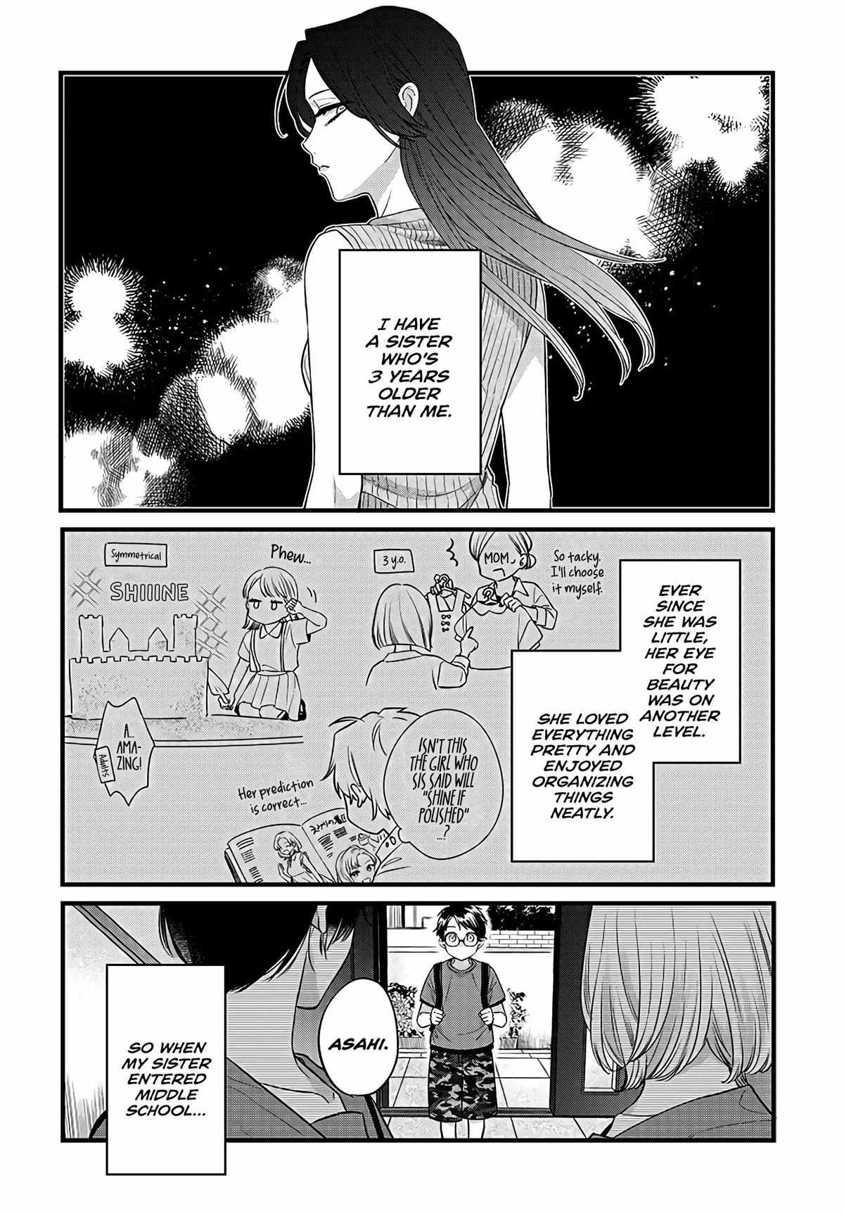 Ane no Tomodachi Chapter 1 - Page 6