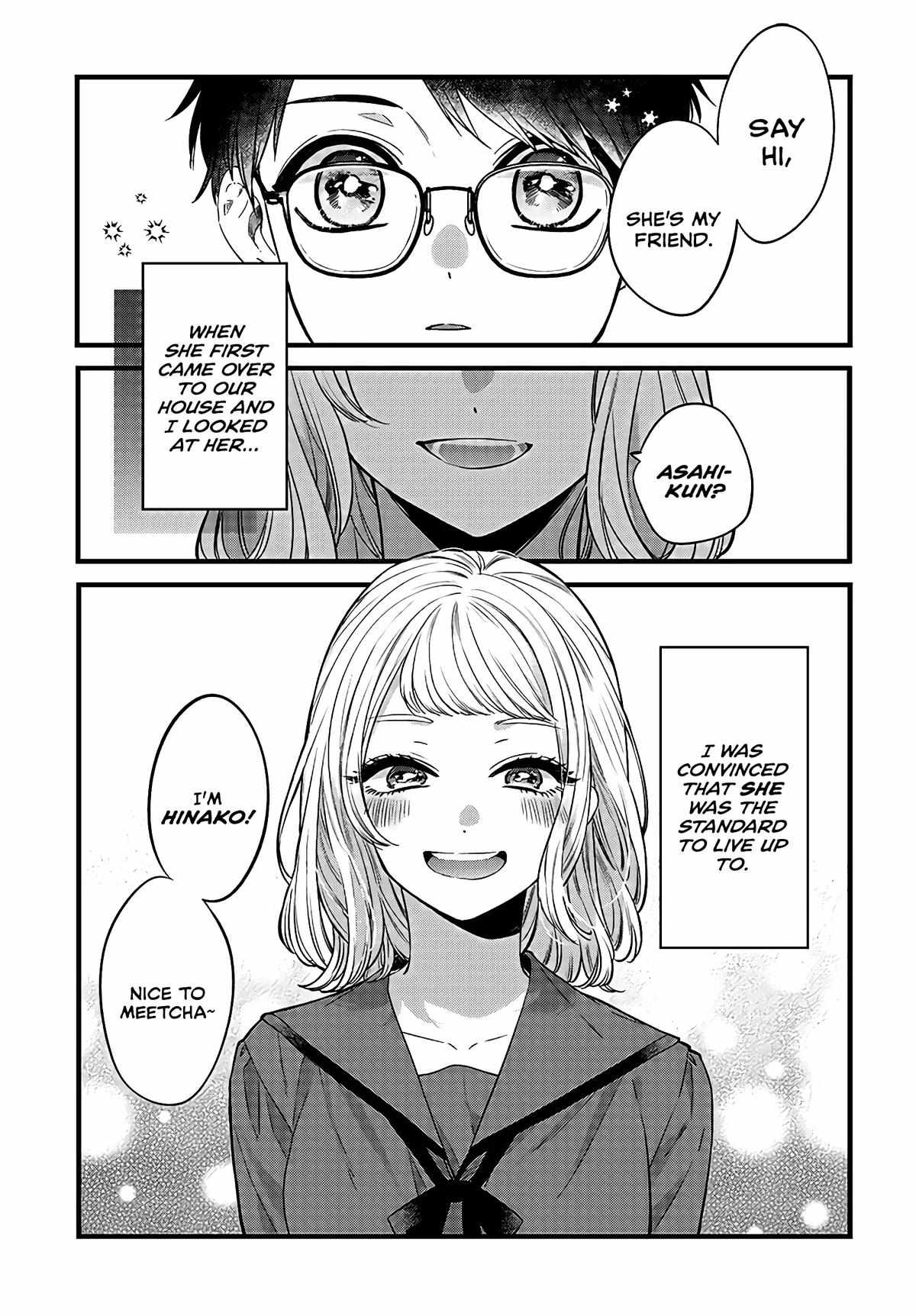 Ane no Tomodachi Chapter 1 - Page 7