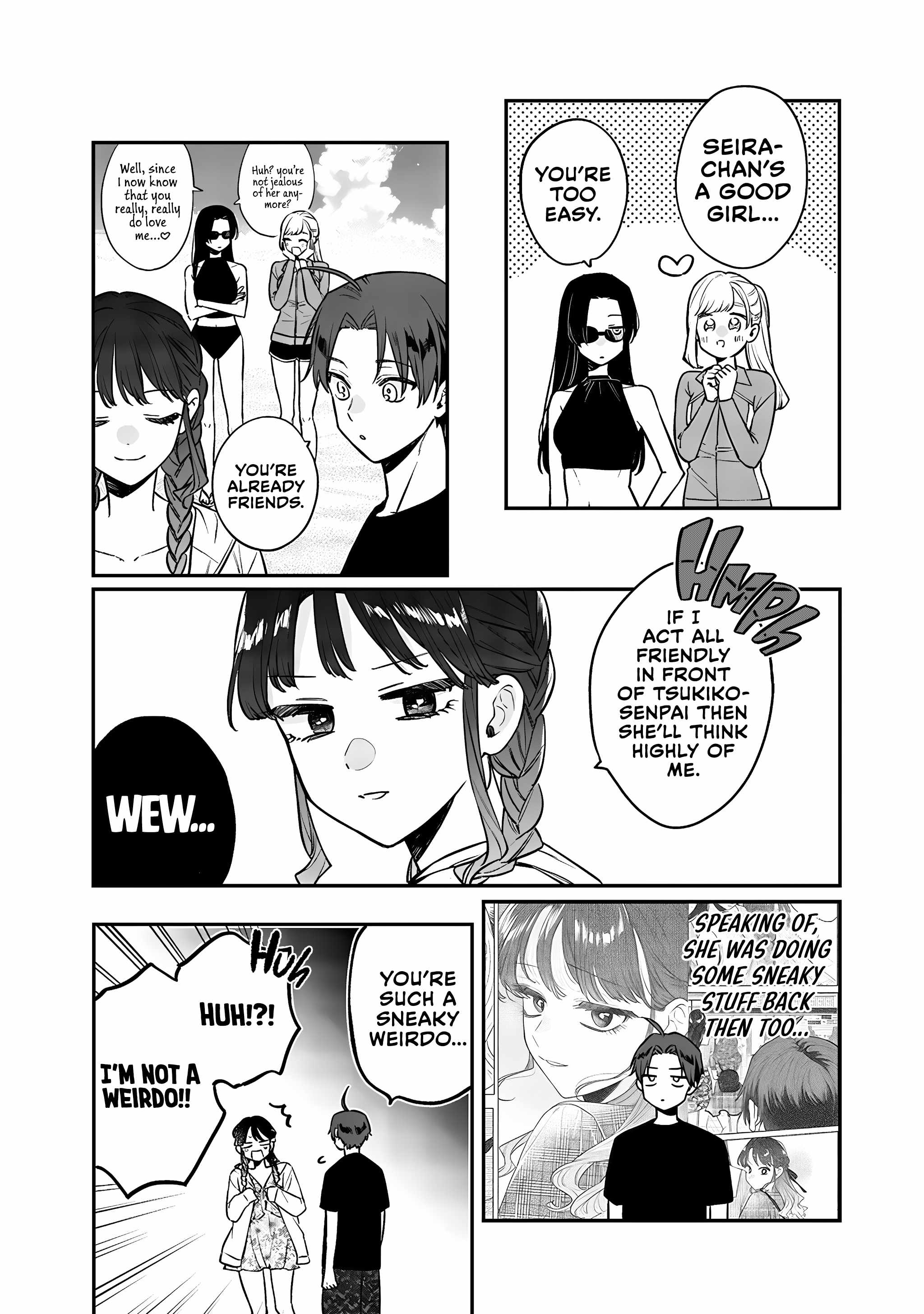 Ane no Tomodachi Chapter 10.1 - Page 7