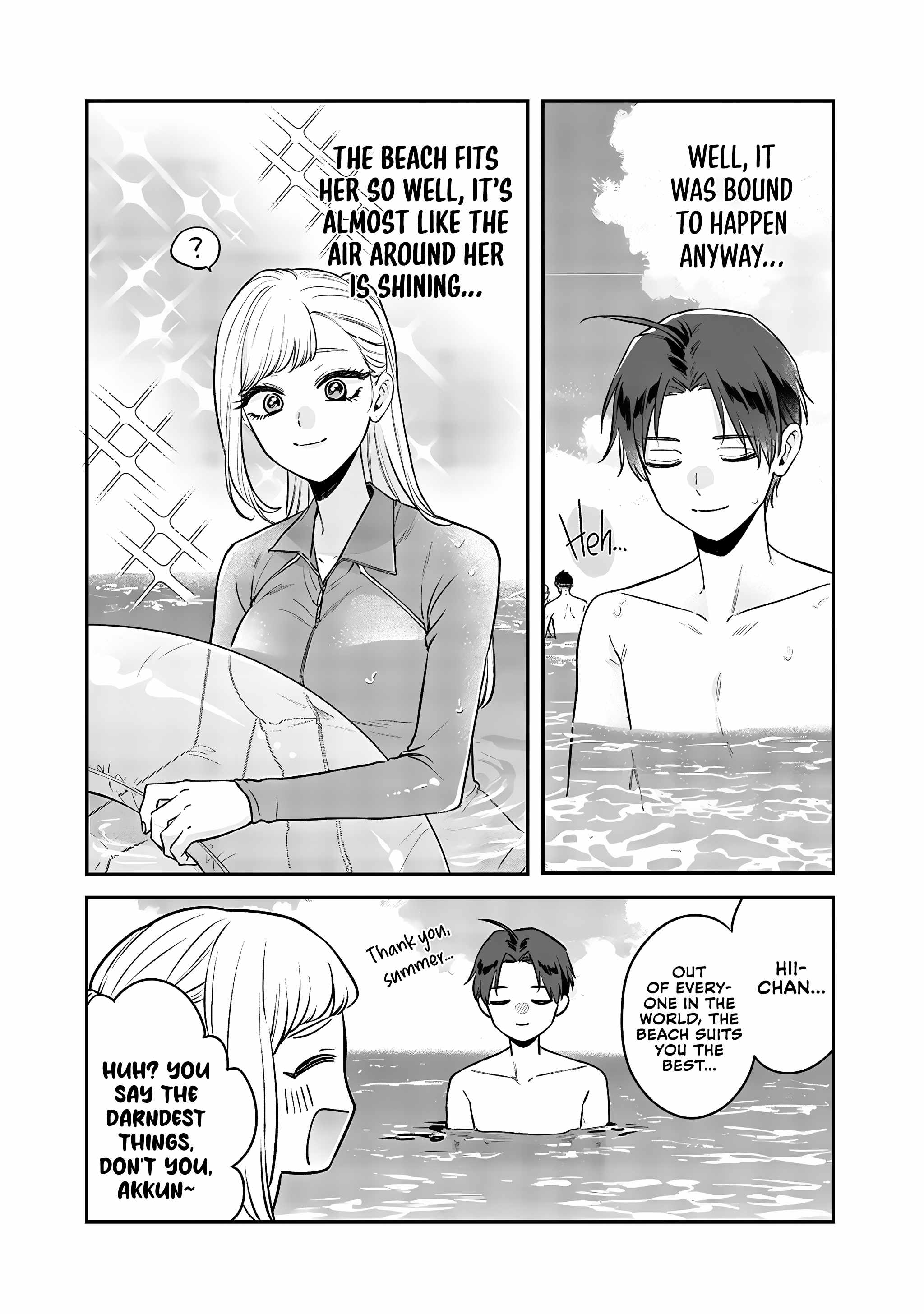 Ane no Tomodachi Chapter 10.2 - Page 1