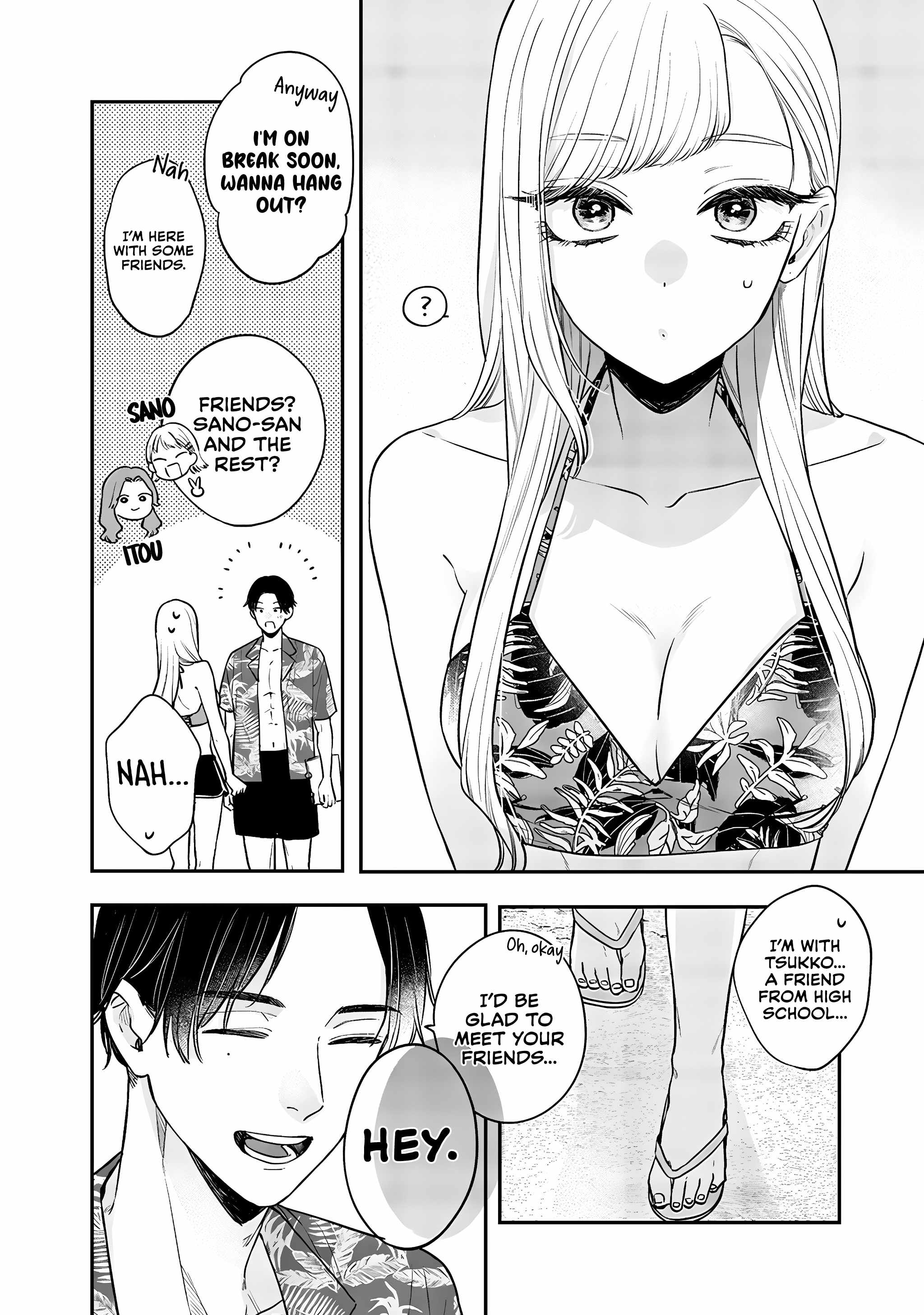 Ane no Tomodachi Chapter 11.1 - Page 3