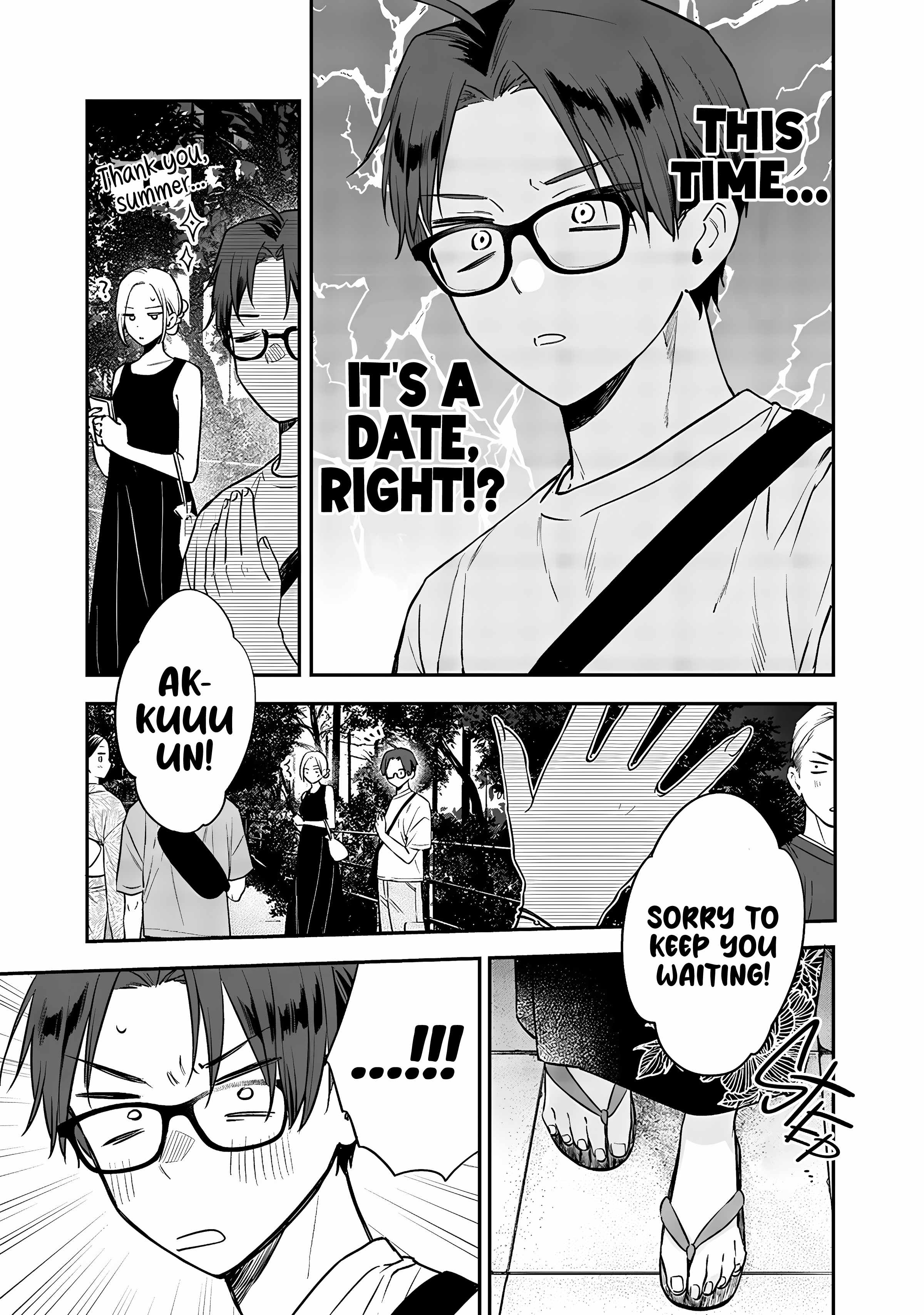 Ane no Tomodachi Chapter 15.1 - Page 2