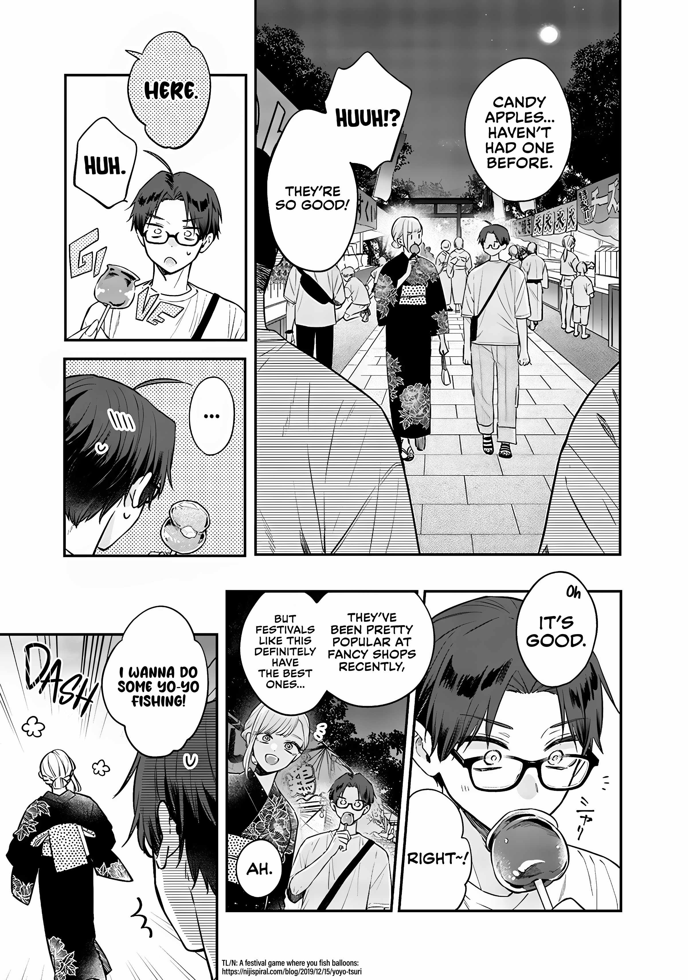 Ane no Tomodachi Chapter 15.1 - Page 6