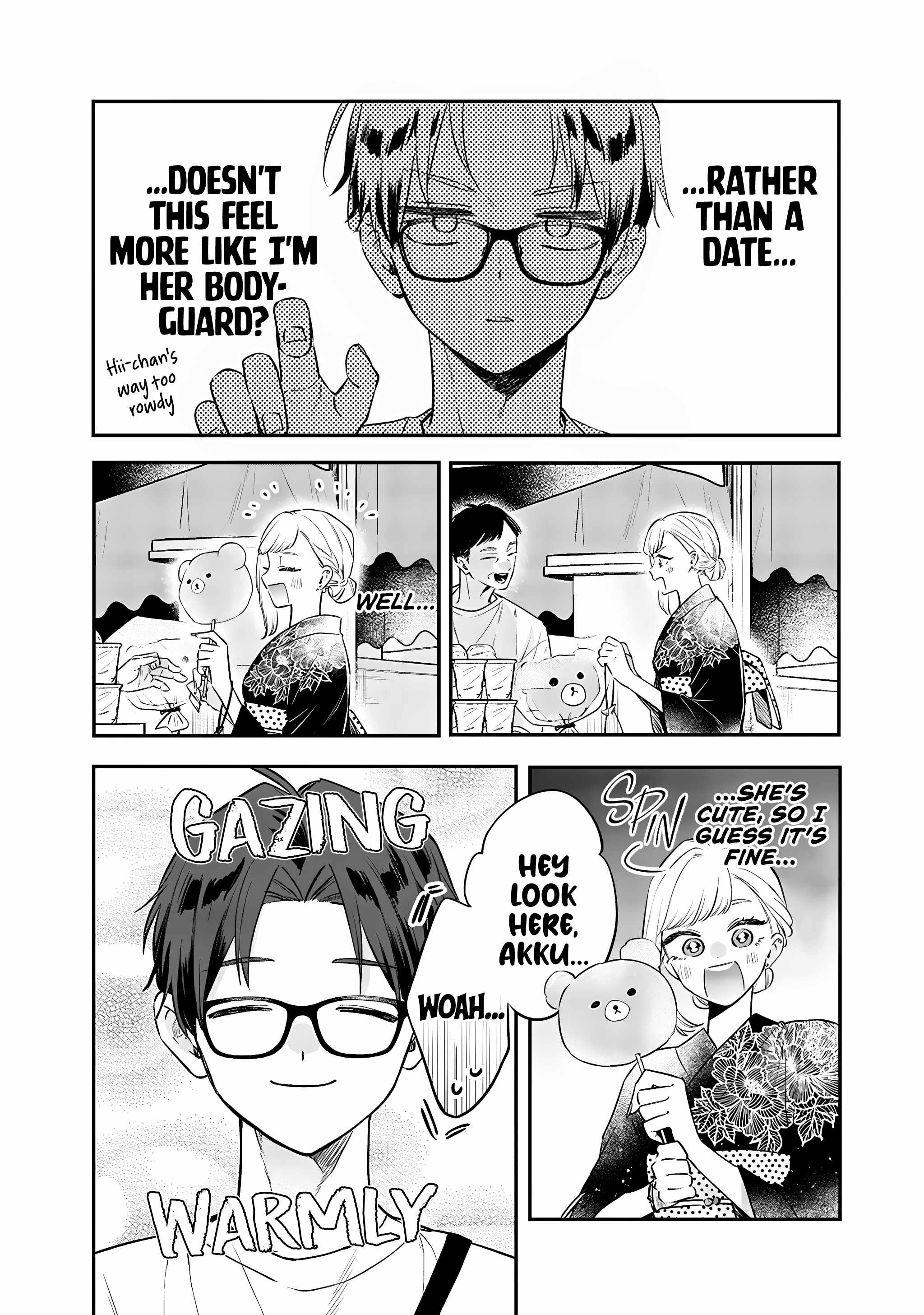 Ane no Tomodachi Chapter 15.2 - Page 1