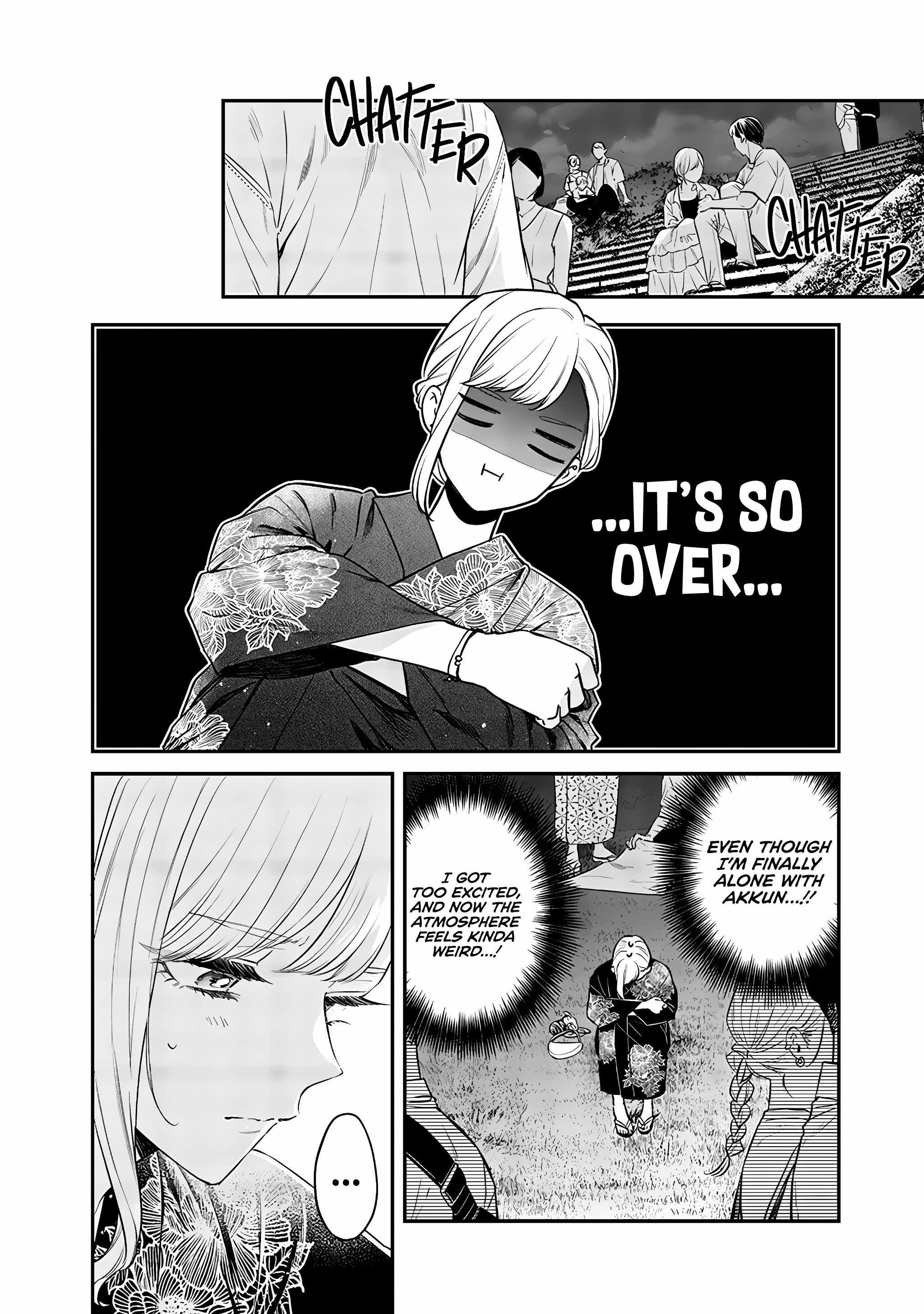Ane no Tomodachi Chapter 15.2 - Page 3