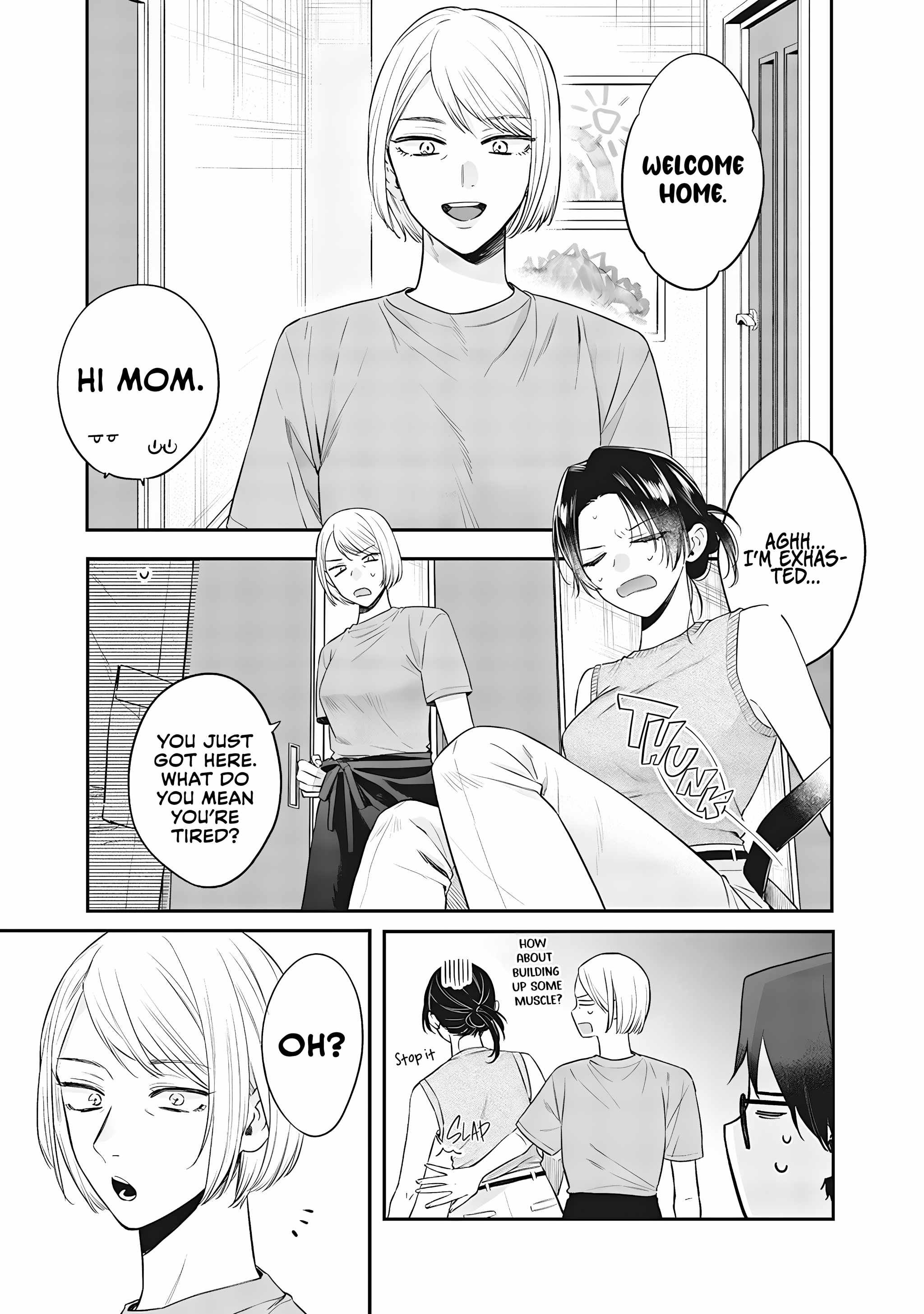 Ane no Tomodachi Chapter 16 - Page 2