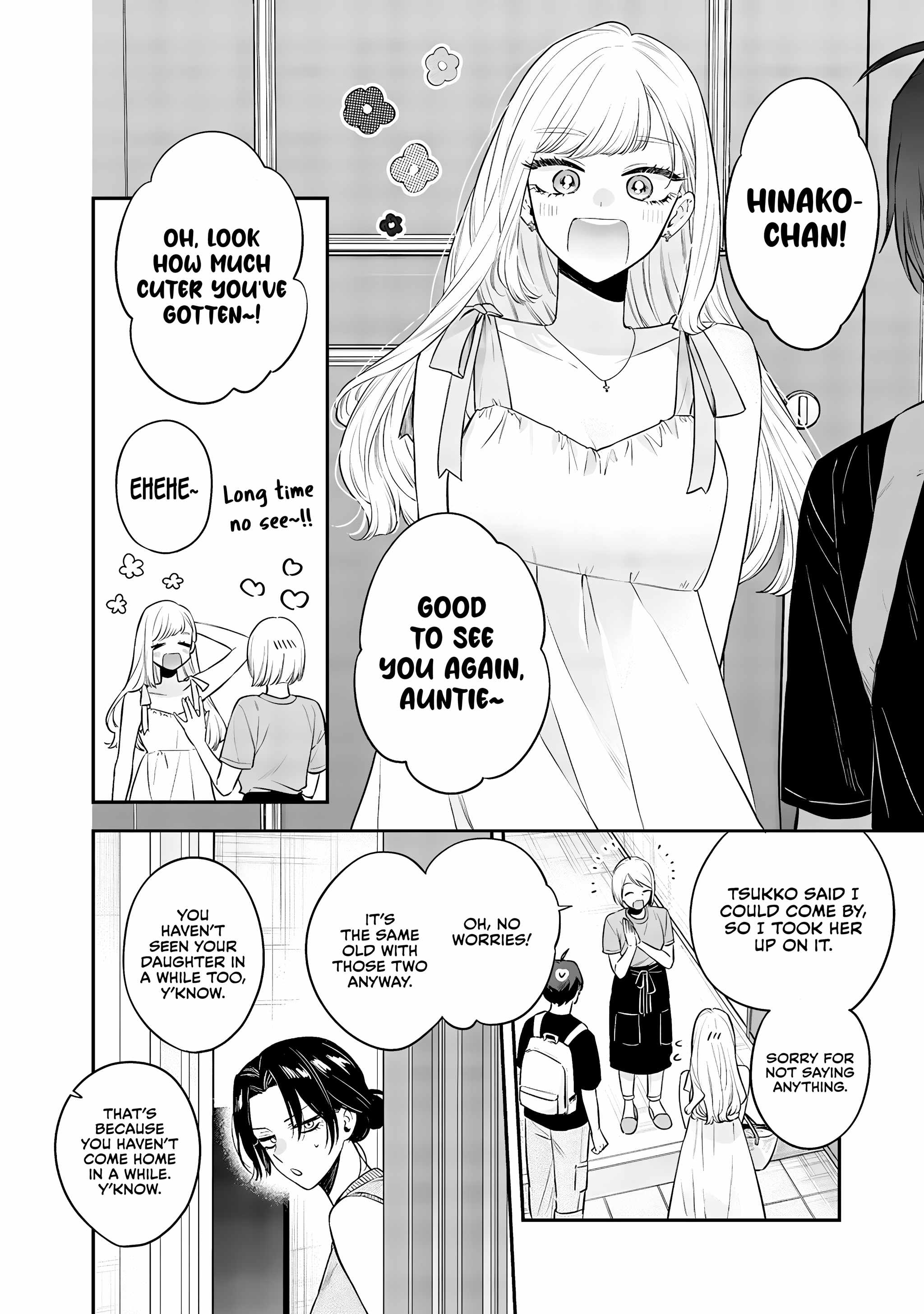Ane no Tomodachi Chapter 16 - Page 3