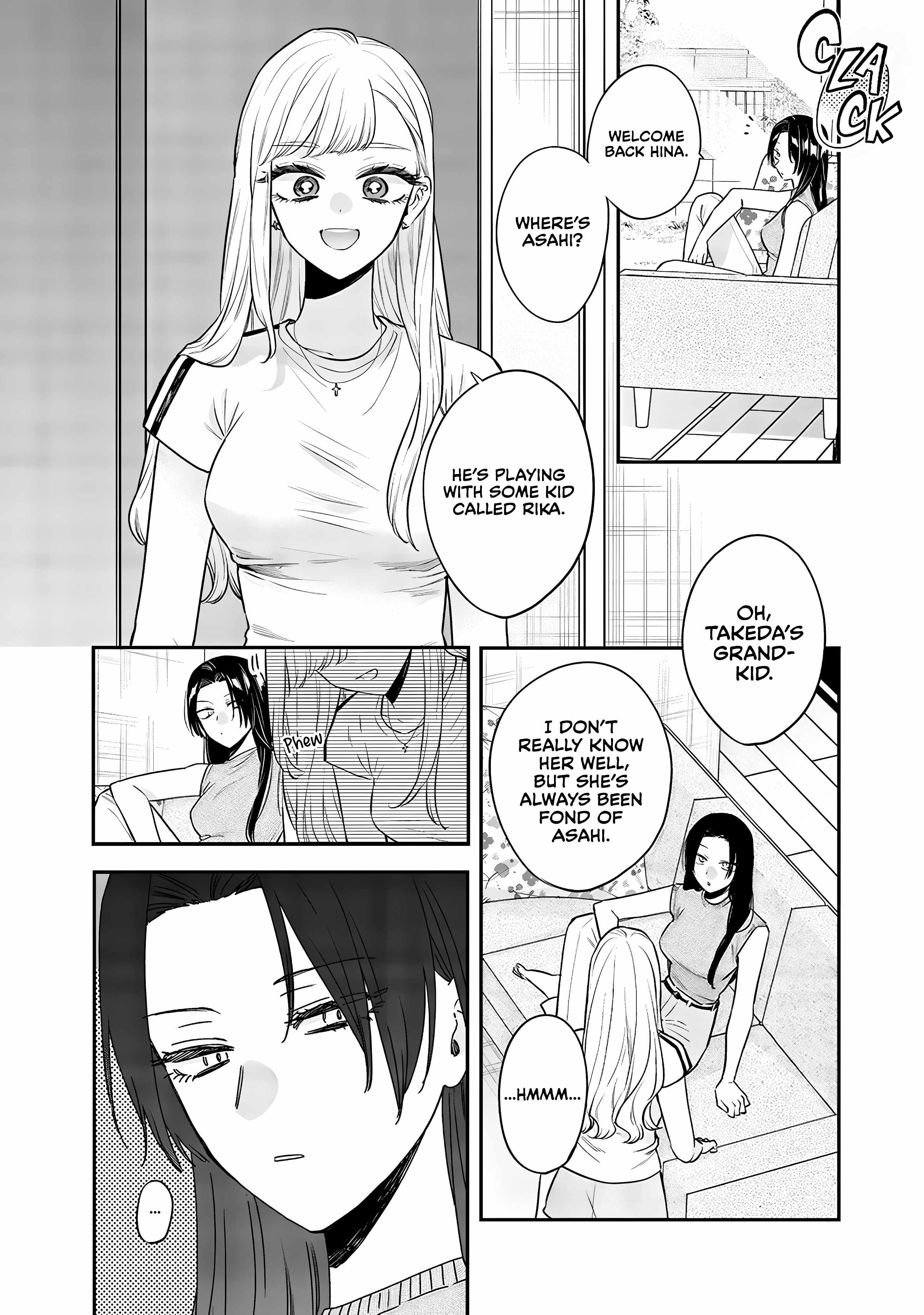 Ane no Tomodachi Chapter 17 - Page 7
