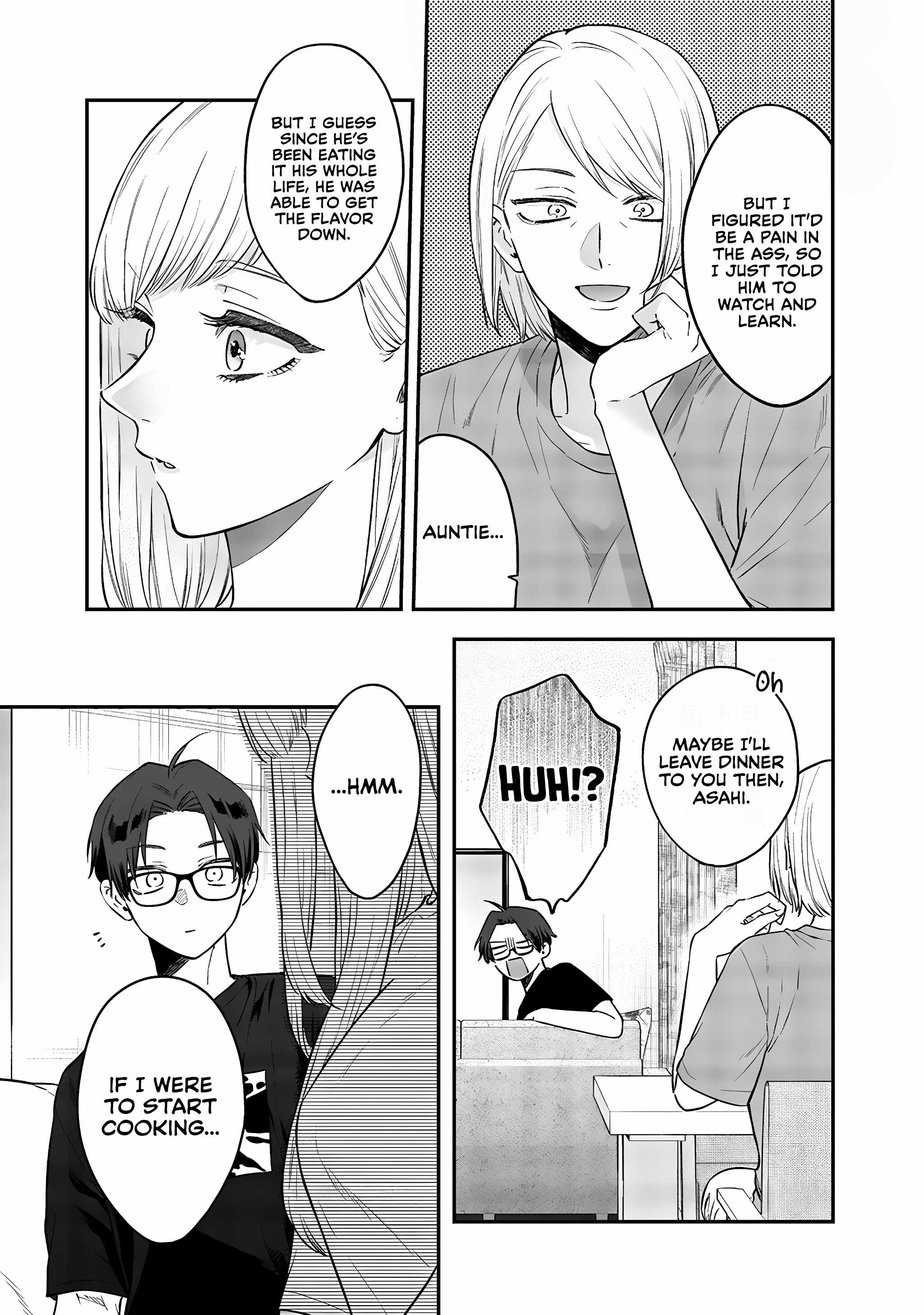 Ane no Tomodachi Chapter 18 - Page 3