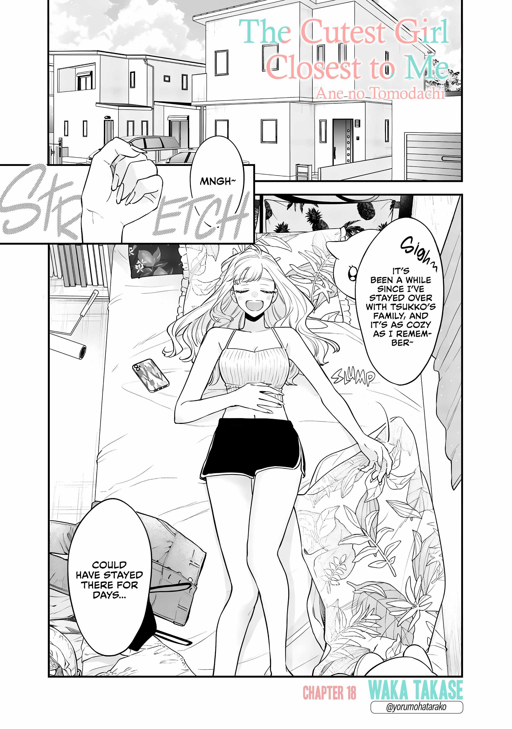 Ane no Tomodachi Chapter 19 - Page 1