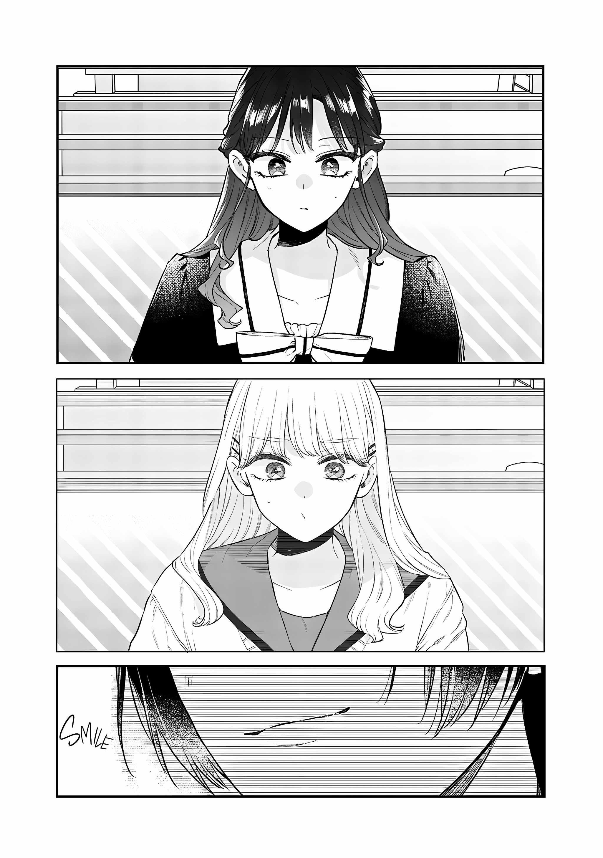 Ane no Tomodachi Chapter 19 - Page 15