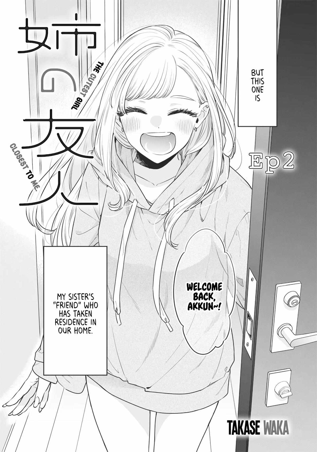 Ane no Tomodachi Chapter 2 - Page 2
